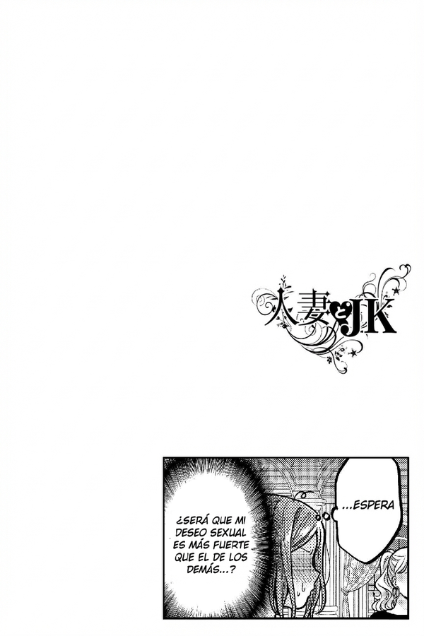 Housewife X JK Capítulo 18 - Página 3 en español
