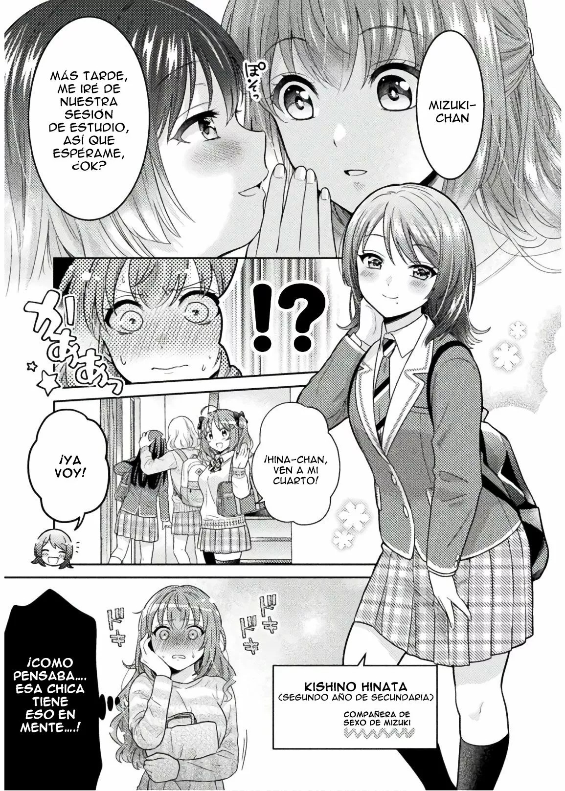 Housewife X JK Capítulo 2 - Página 3 en español