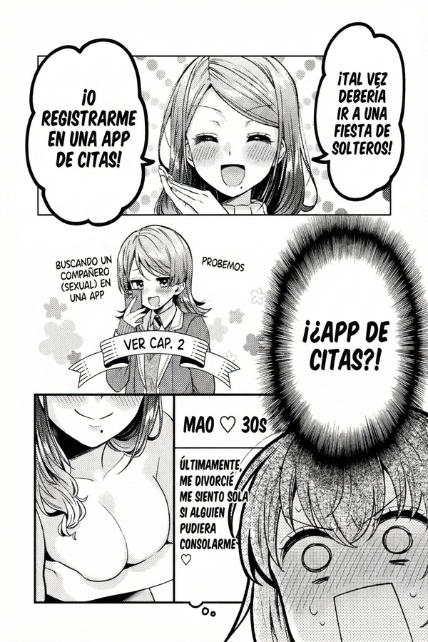 Housewife X JK Capítulo 21 - Página 17 en español
