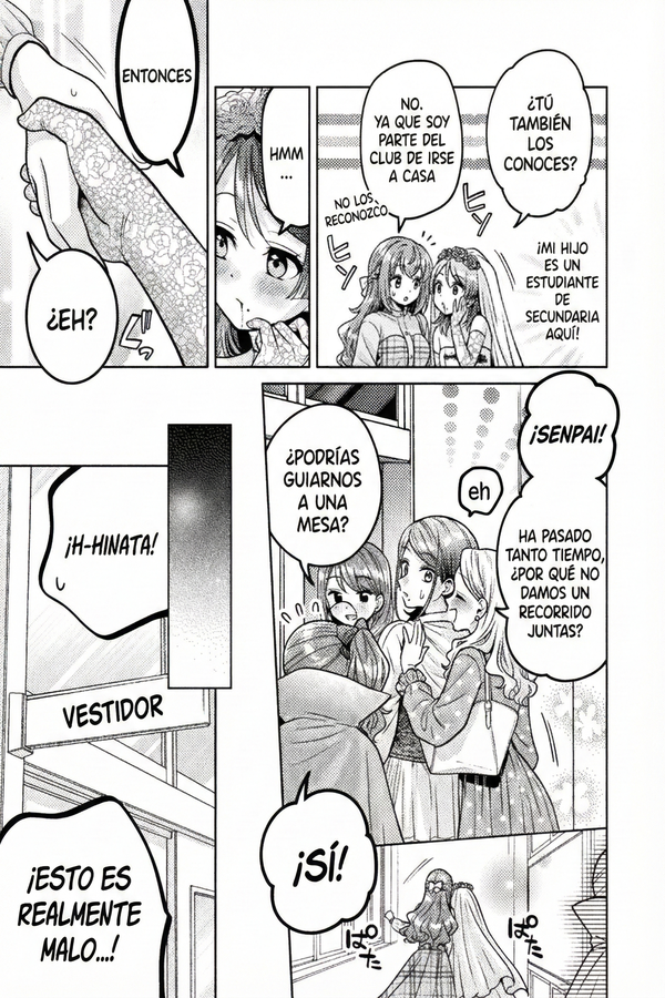 Housewife X JK Capítulo 24 - Página 7 en español