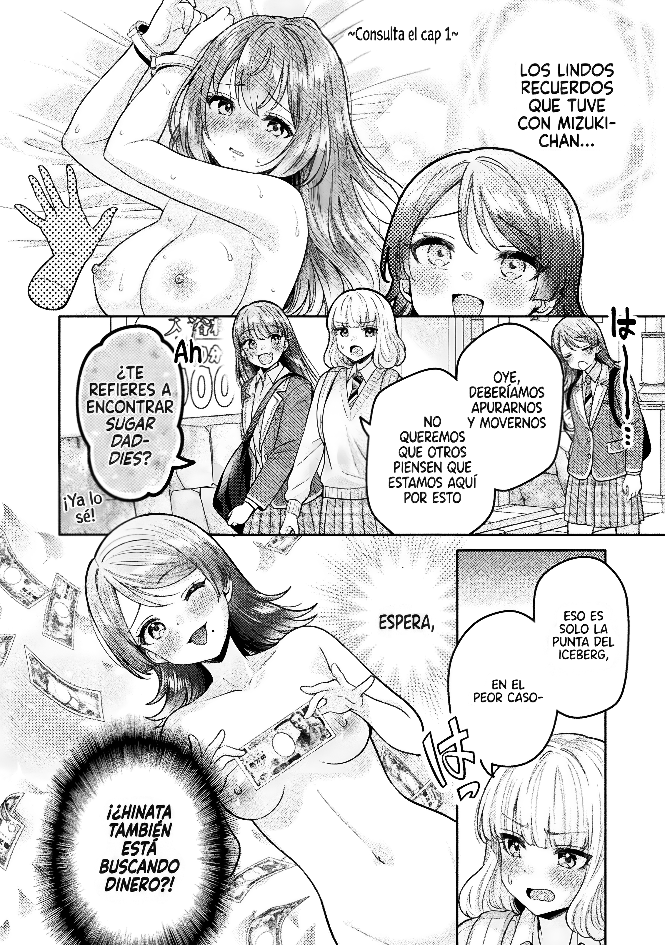 Housewife X JK Capítulo 27 - Página 4 en español