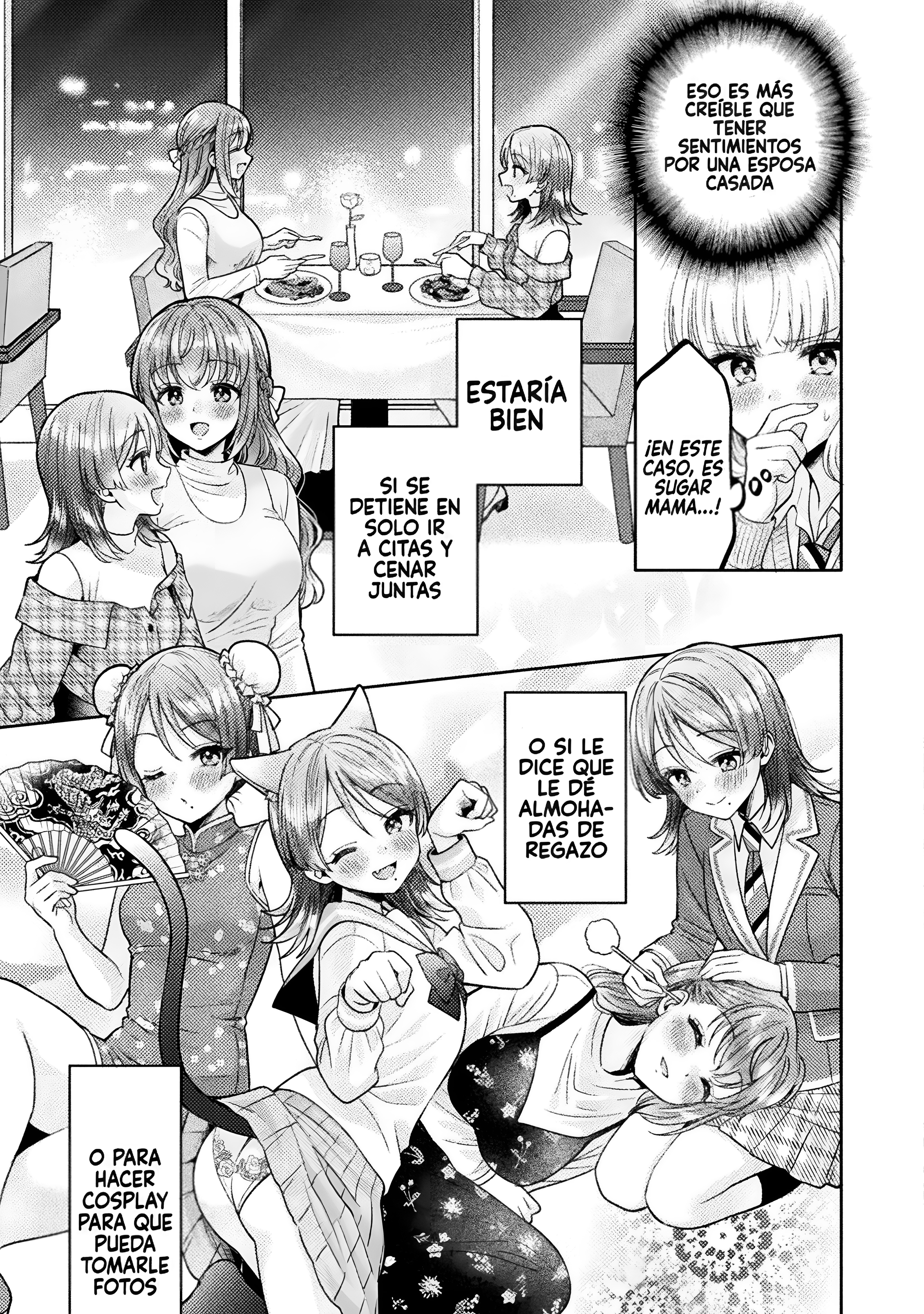 Housewife X JK Capítulo 27 - Página 5 en español