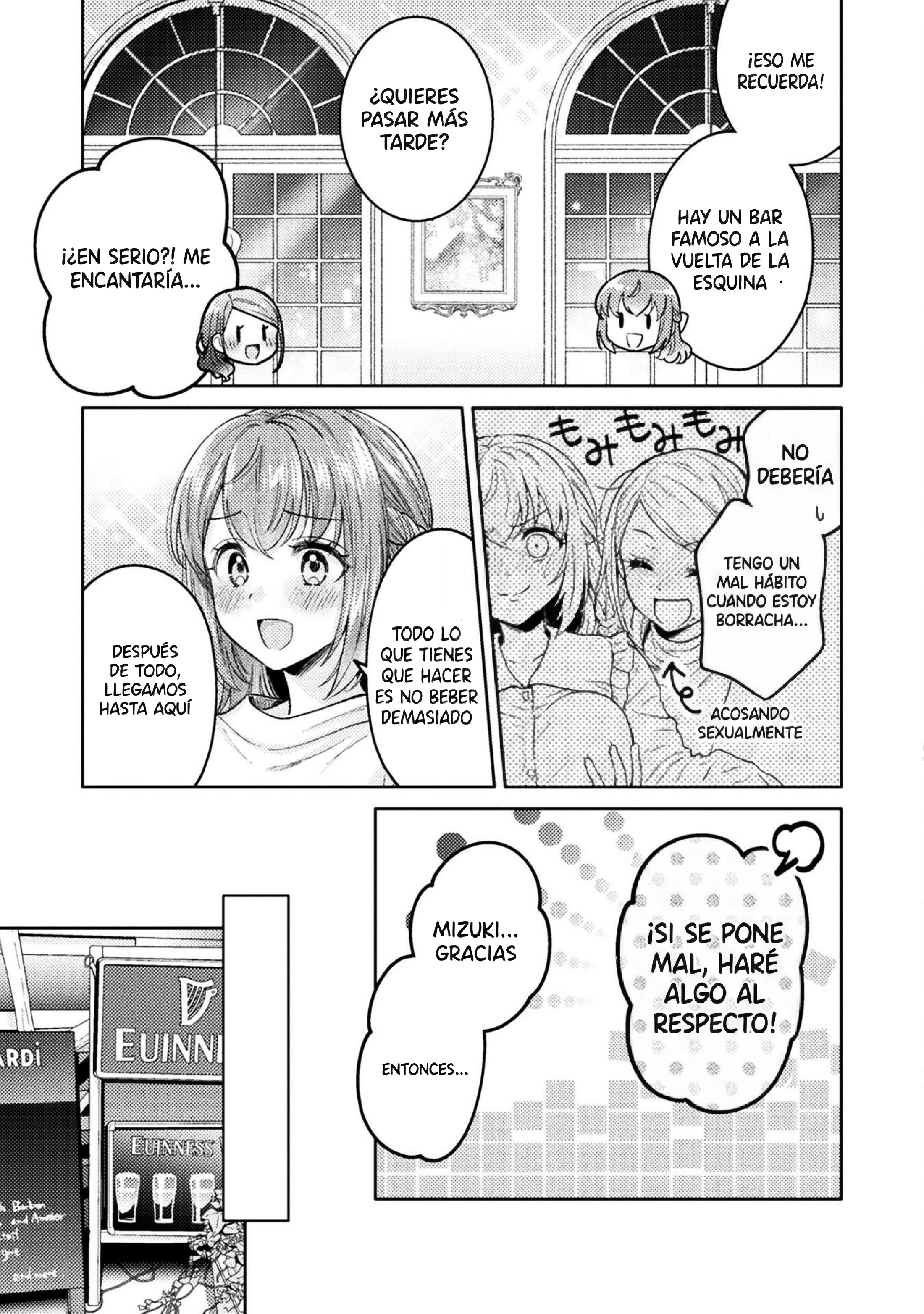 Housewife X JK Capítulo 28 - Página 19 en español