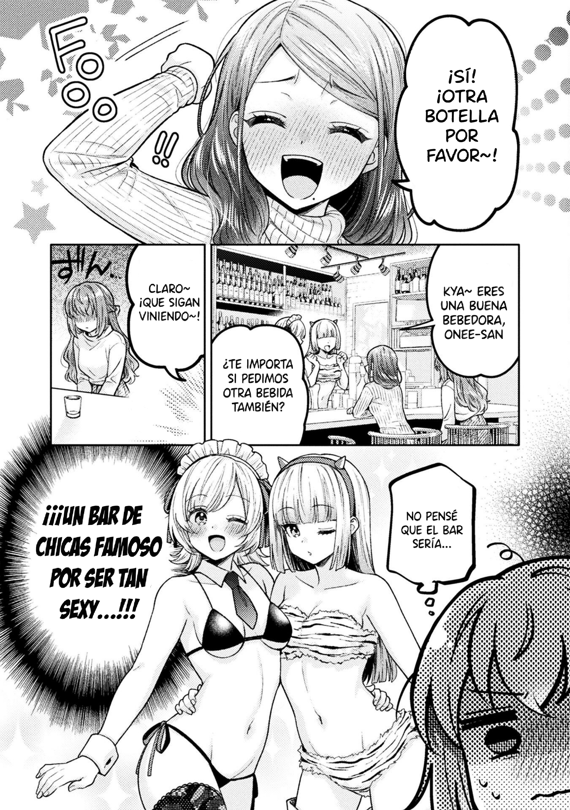 Housewife X JK Capítulo 28 - Página 20 en español