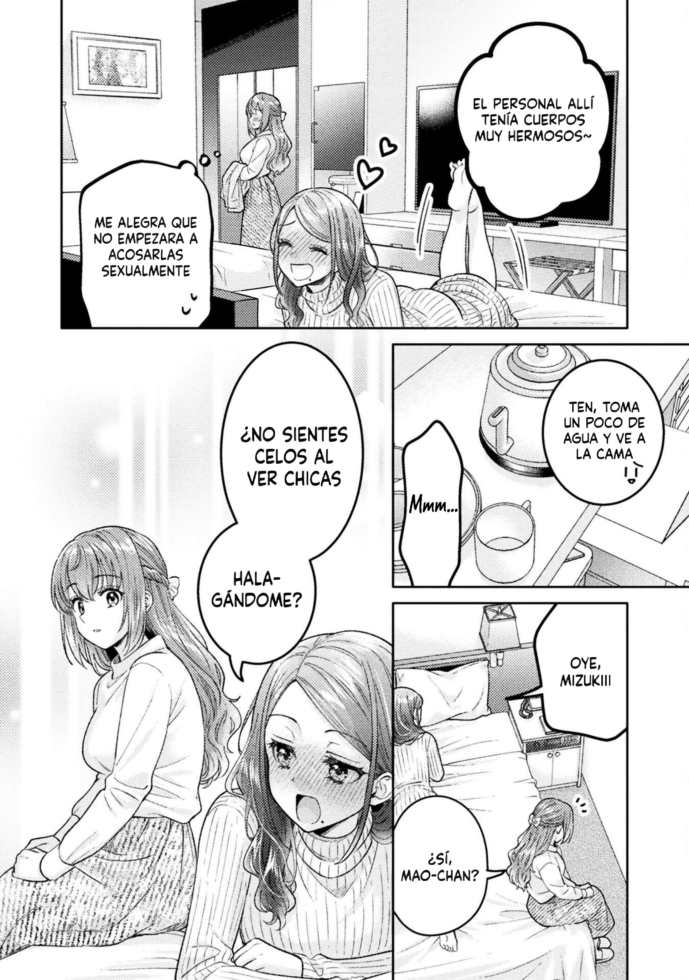 Housewife X JK Capítulo 28 - Página 22 en español