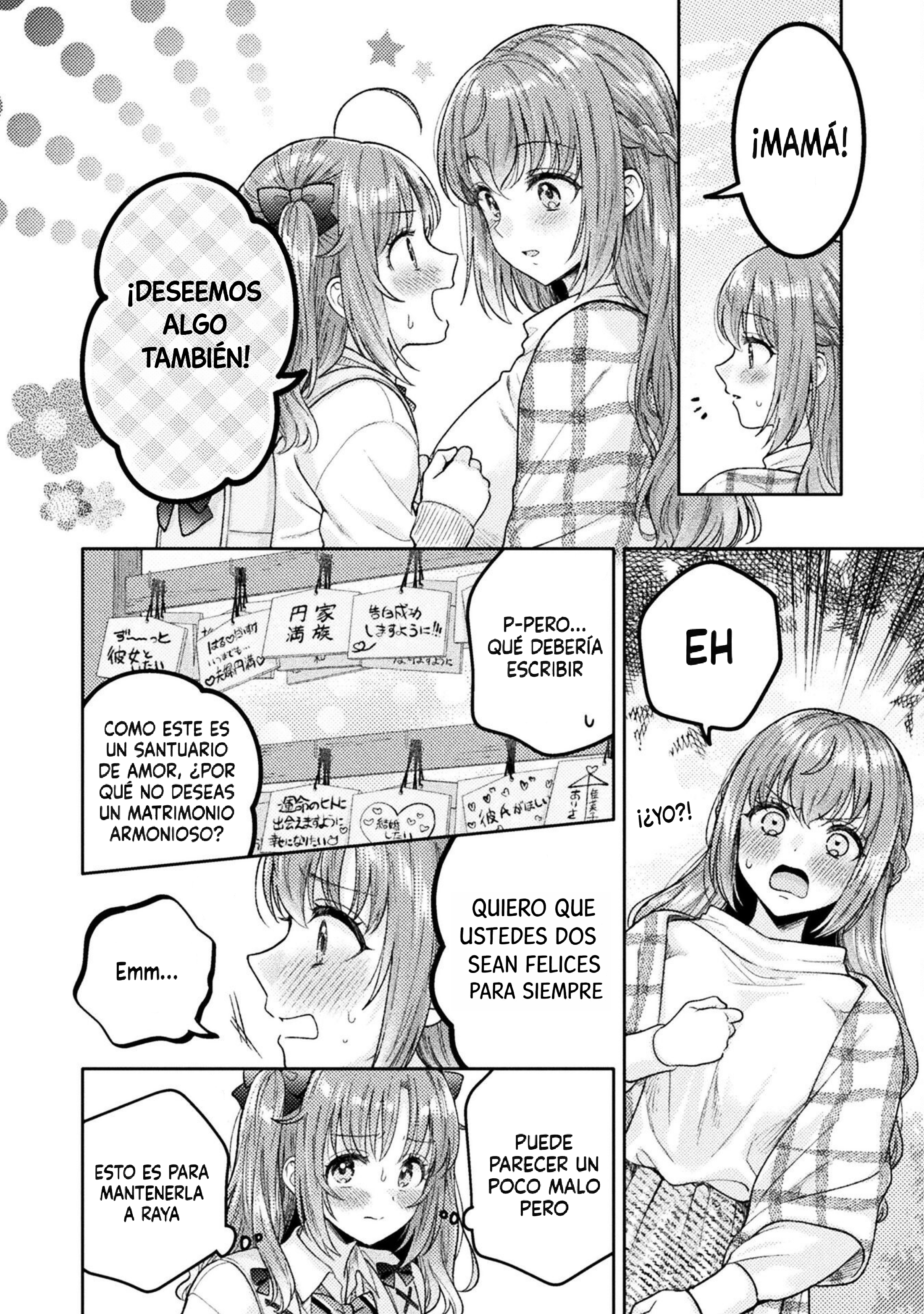 Housewife X JK Capítulo 28 - Página 4 en español
