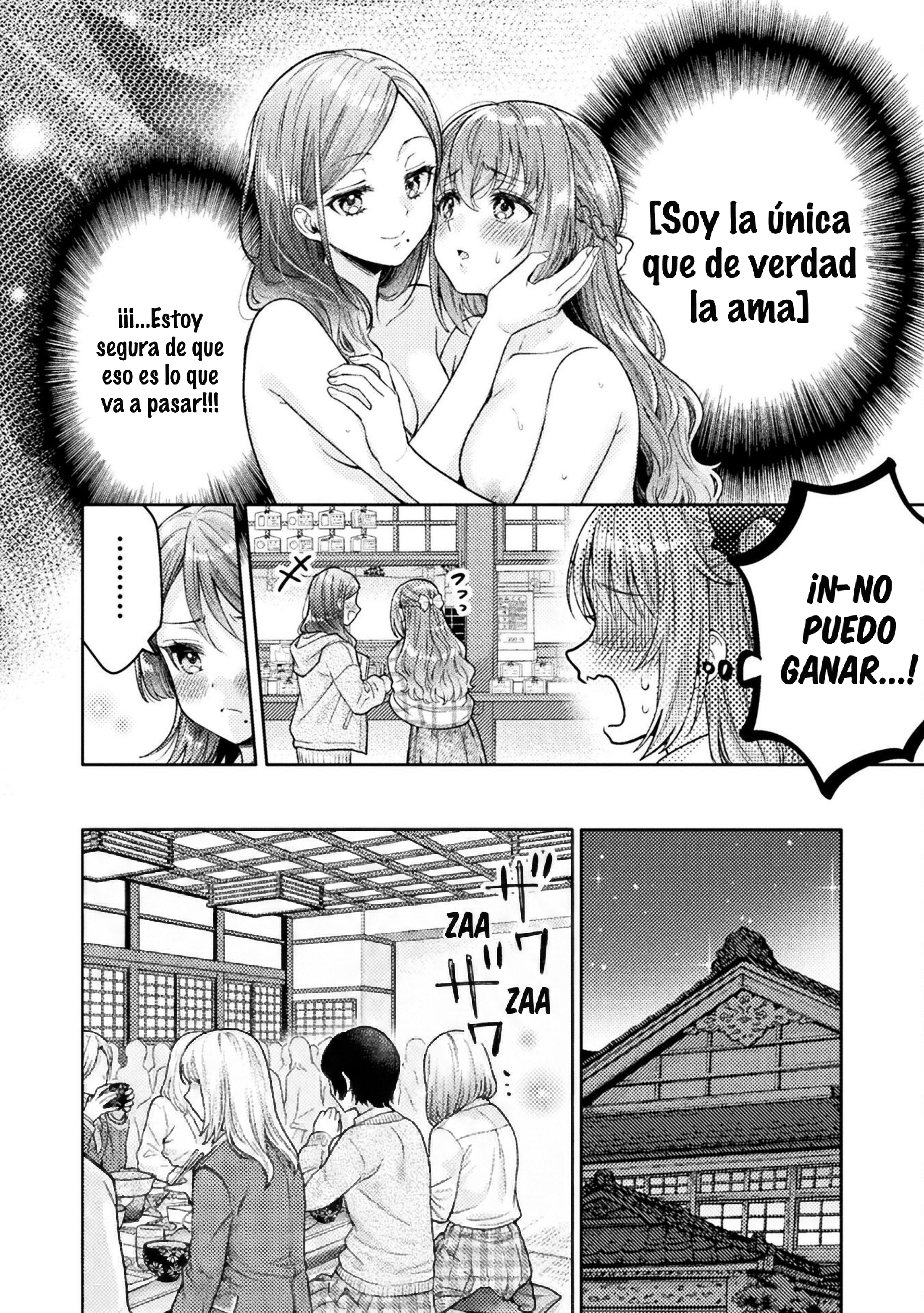 Housewife X JK Capítulo 28 - Página 6 en español