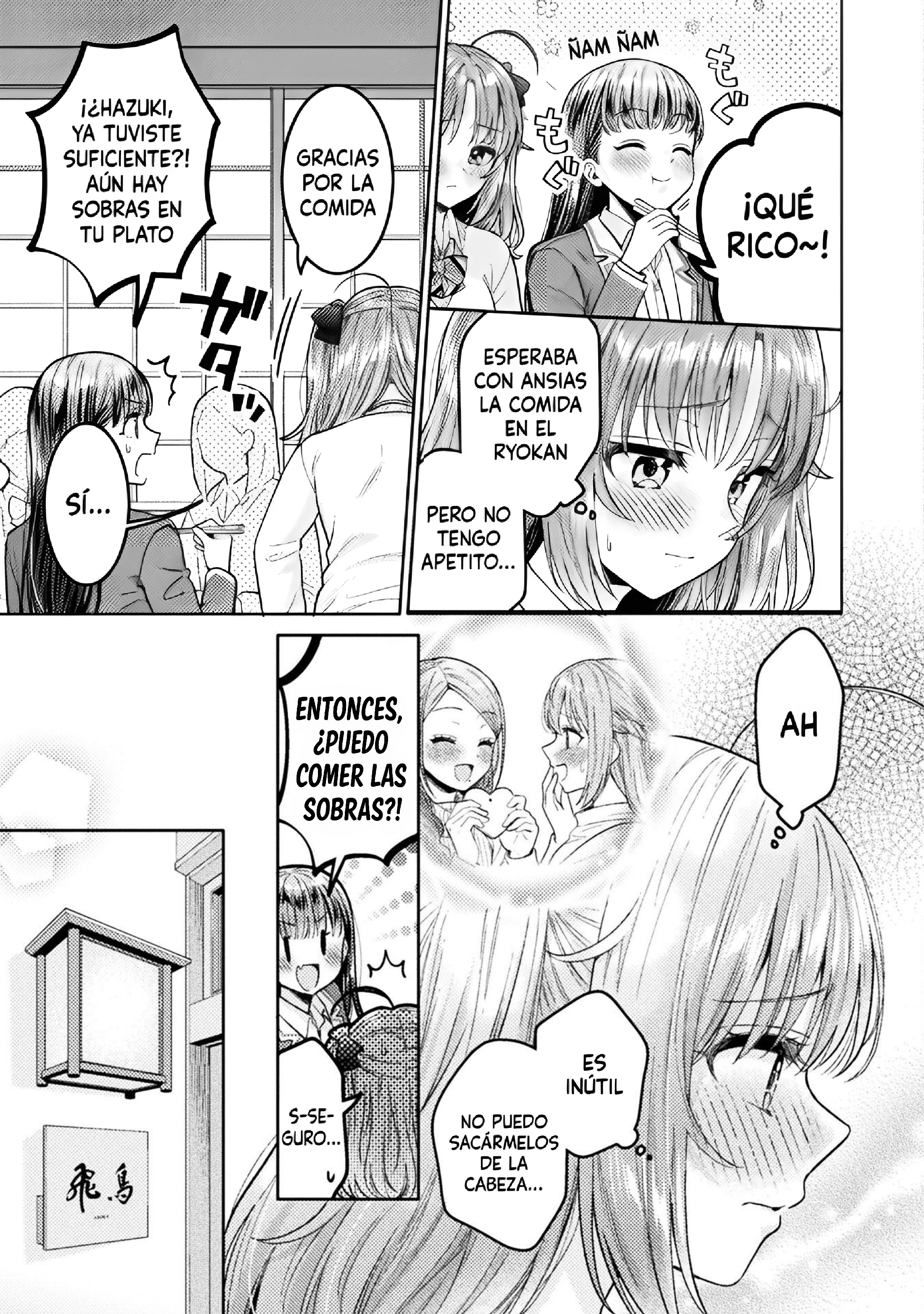 Housewife X JK Capítulo 28 - Página 7 en español