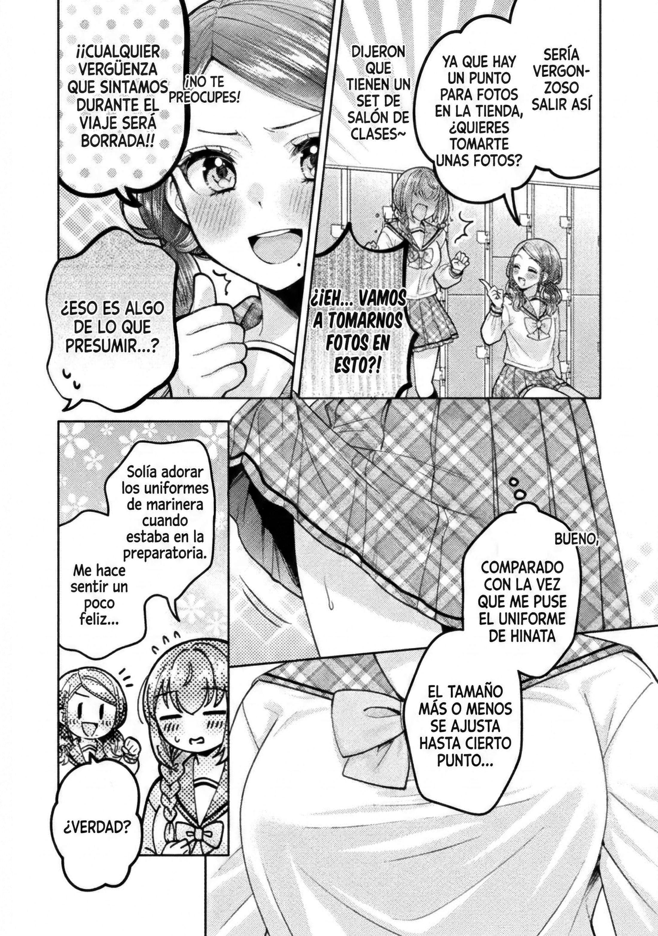 Housewife X JK Capítulo 29 - Página 12 en español