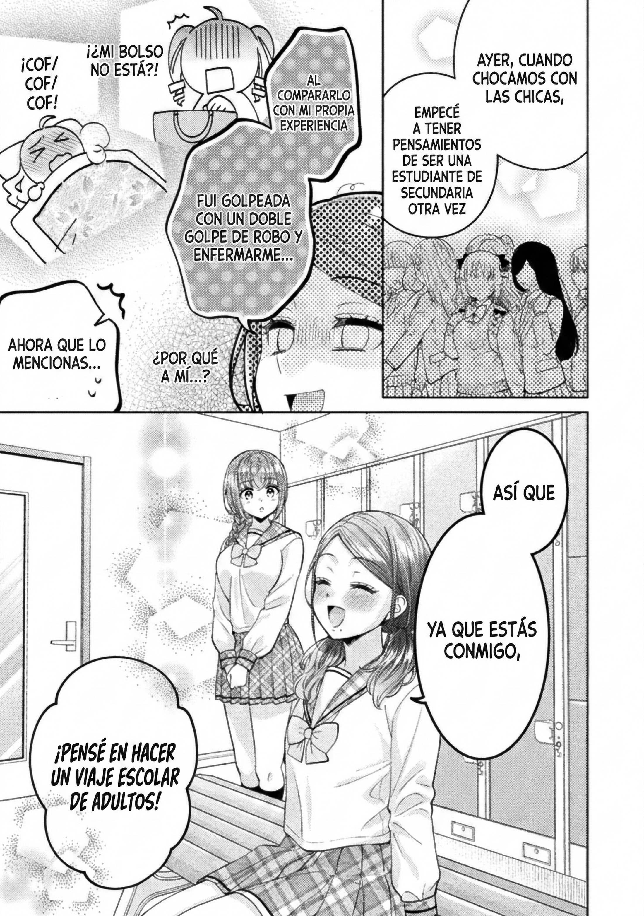 Housewife X JK Capítulo 29 - Página 13 en español