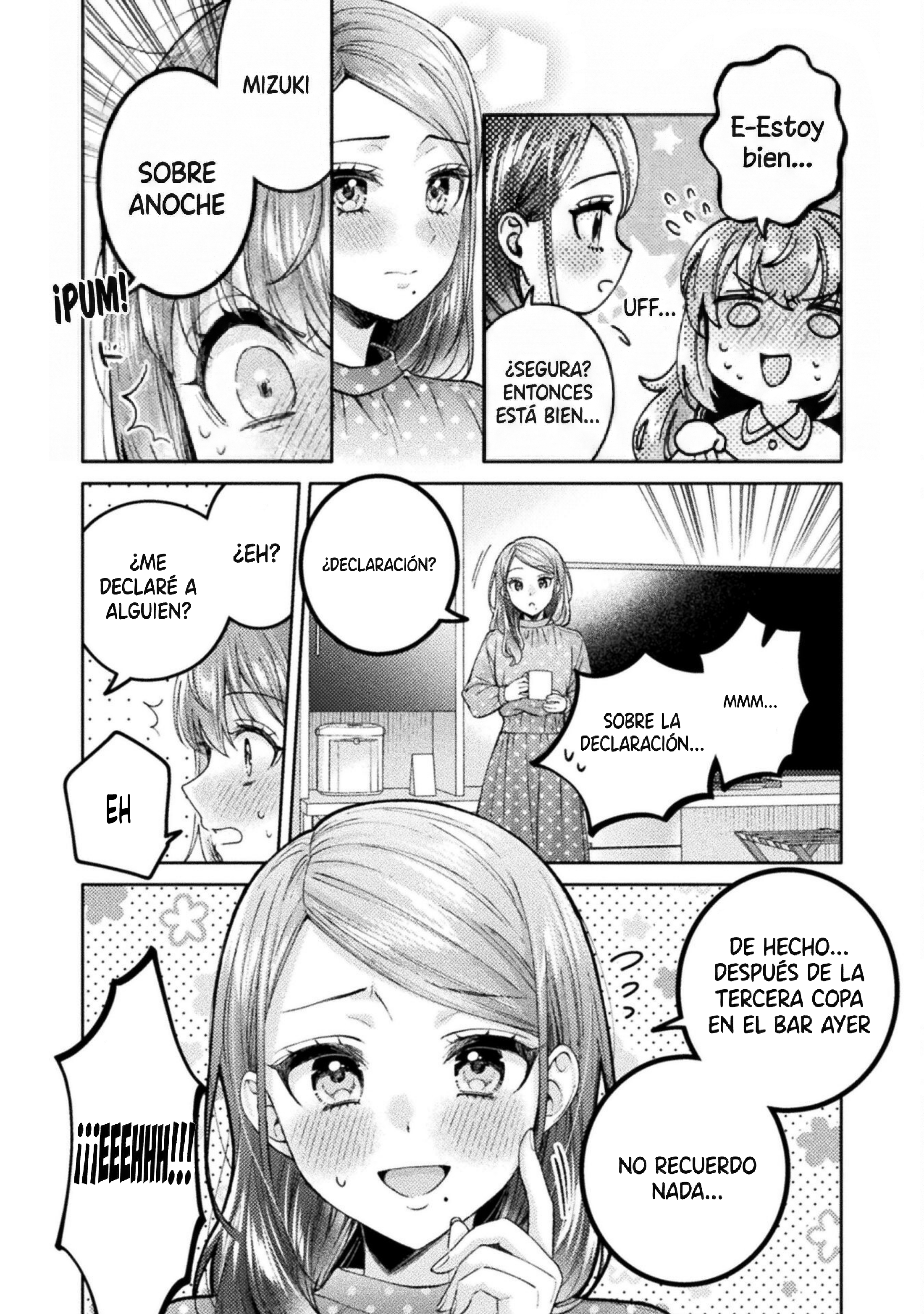 Housewife X JK Capítulo 29 - Página 8 en español