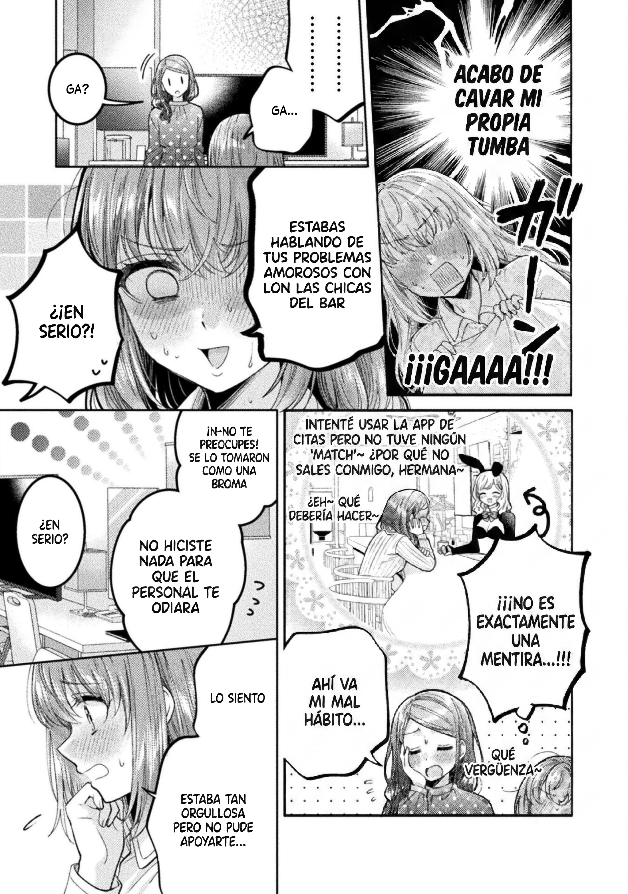 Housewife X JK Capítulo 29 - Página 9 en español