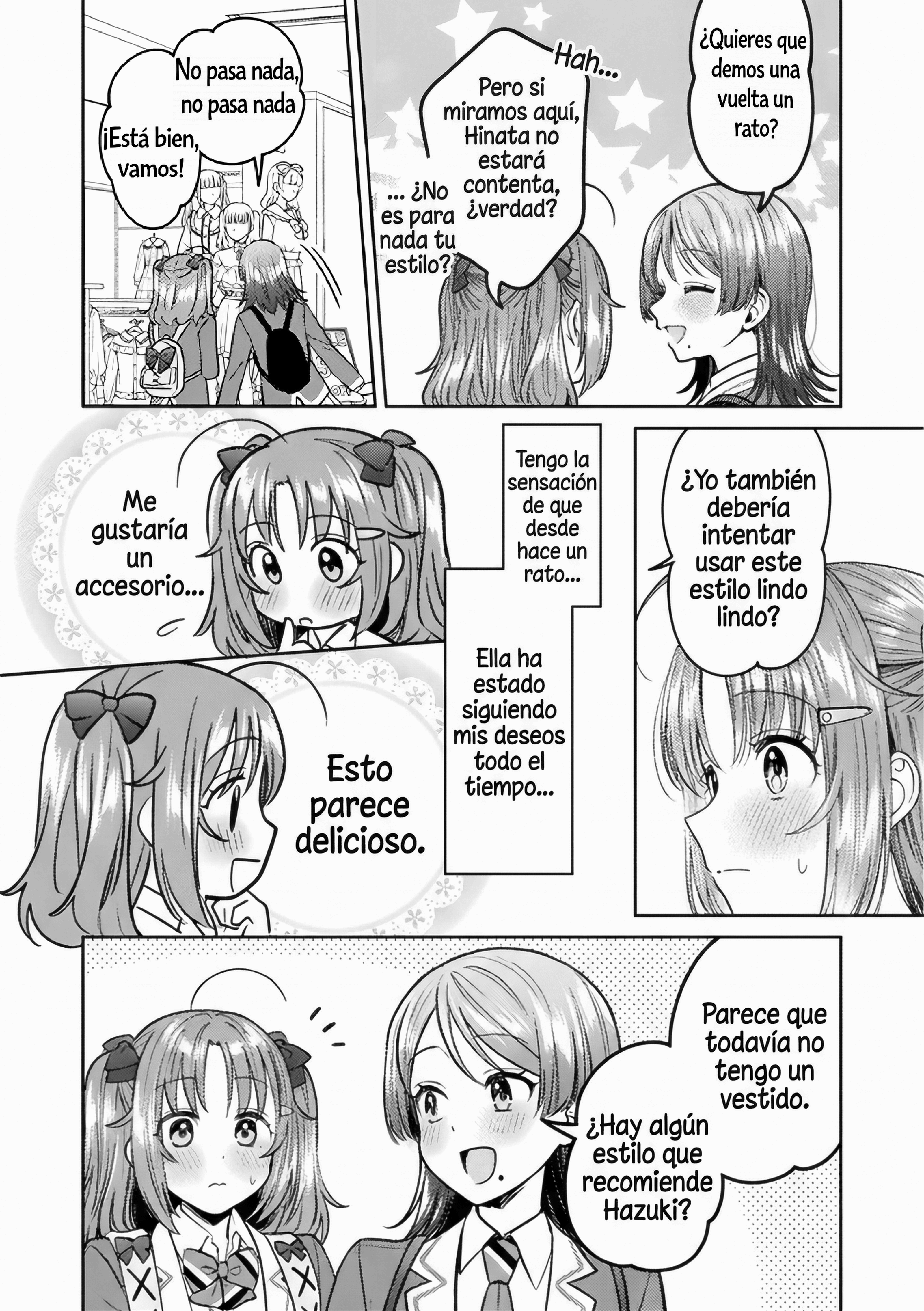 Housewife X JK Capítulo 30 - Página 12 en español
