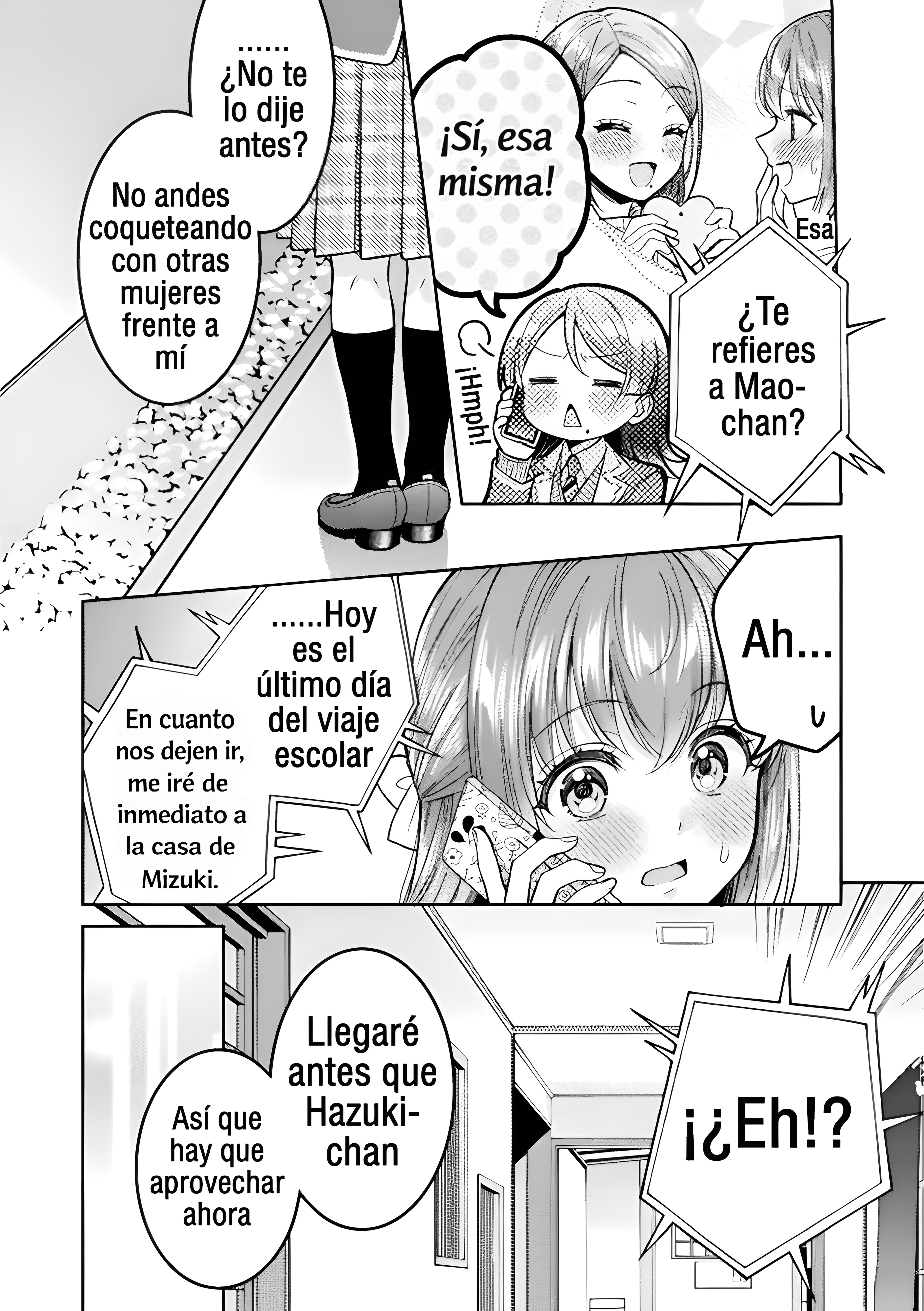 Housewife X JK Capítulo 31 - Página 6 en español