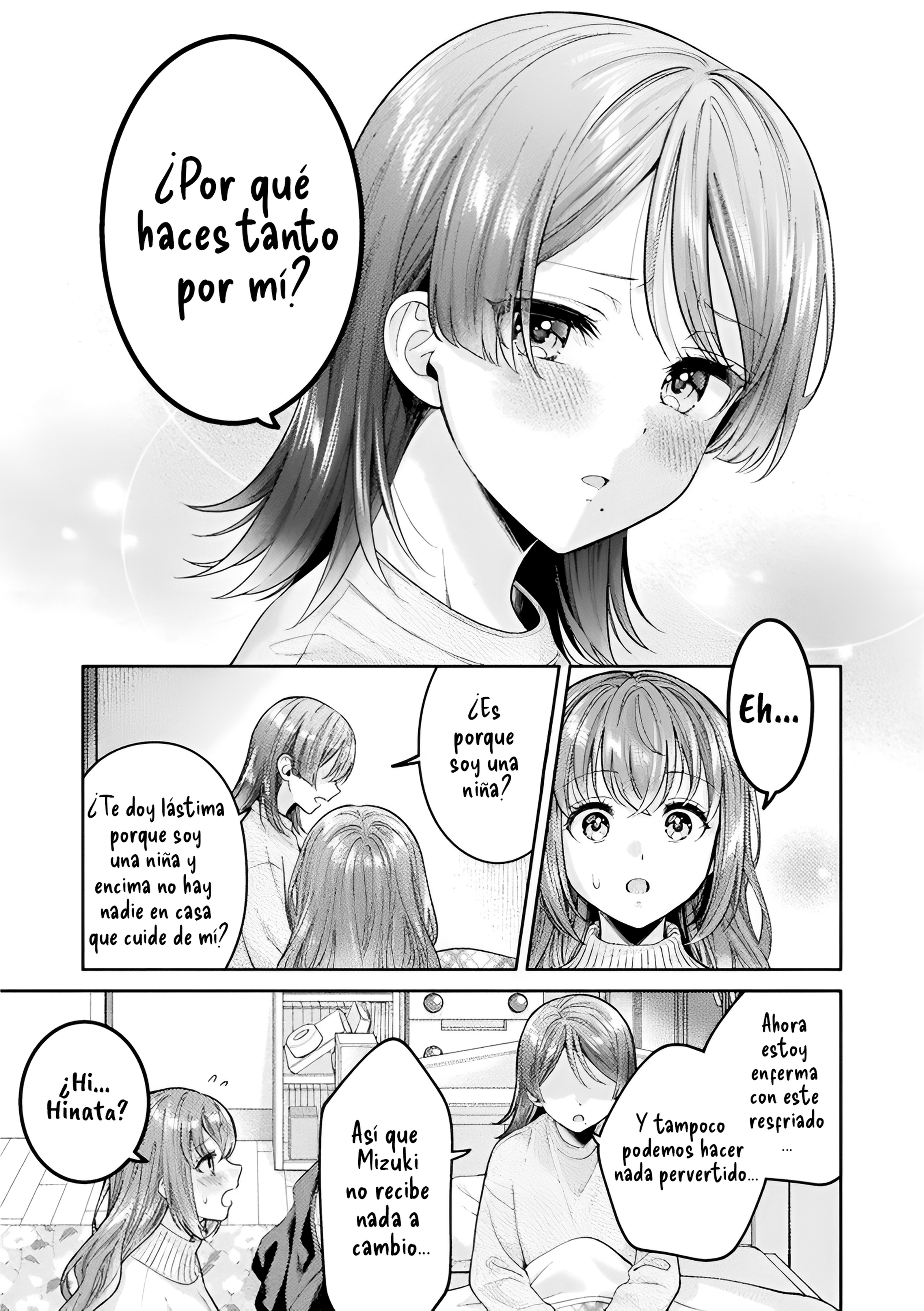 Housewife X JK Capítulo 32 - Página 16 en español