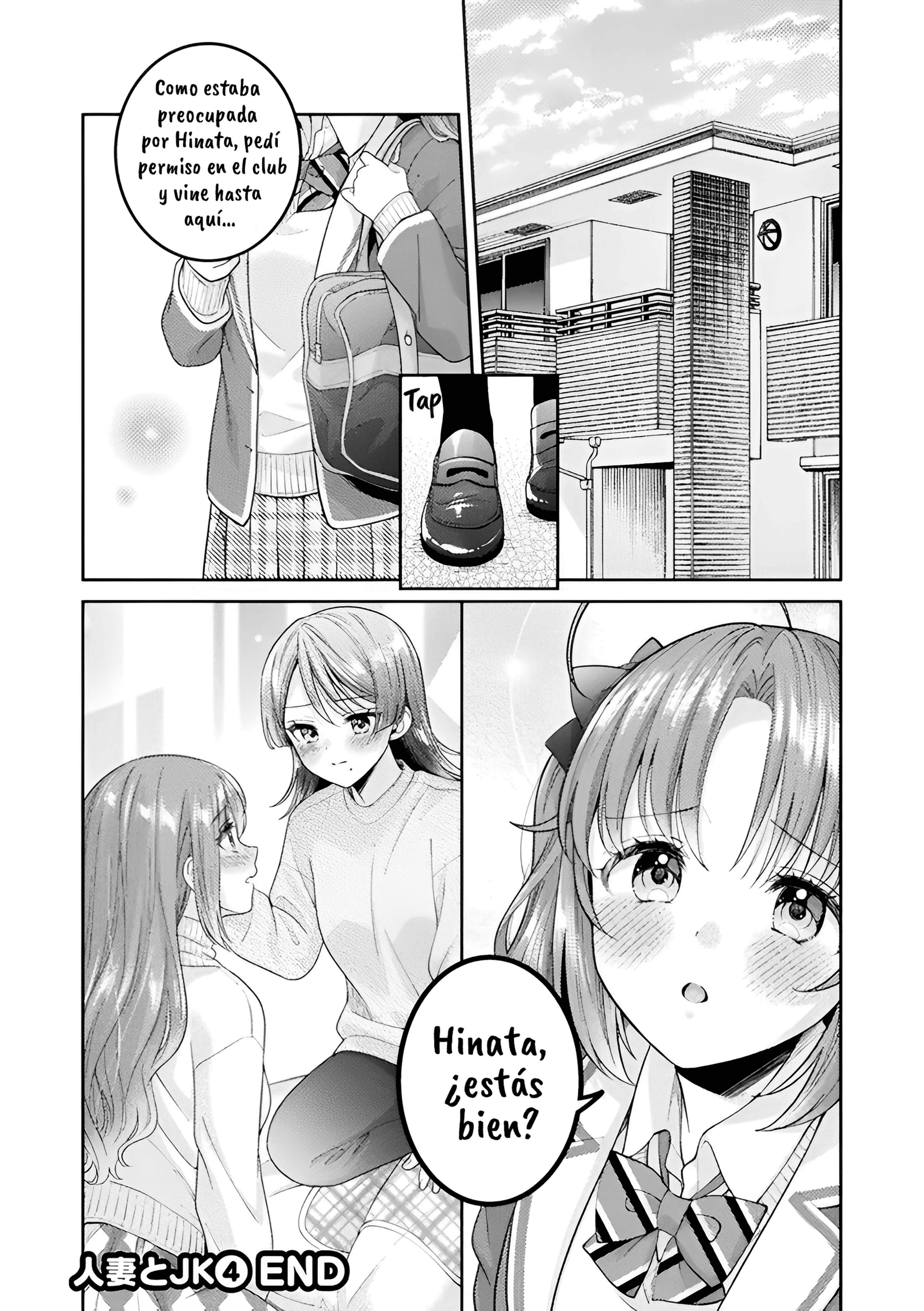 Housewife X JK Capítulo 32 - Página 21 en español