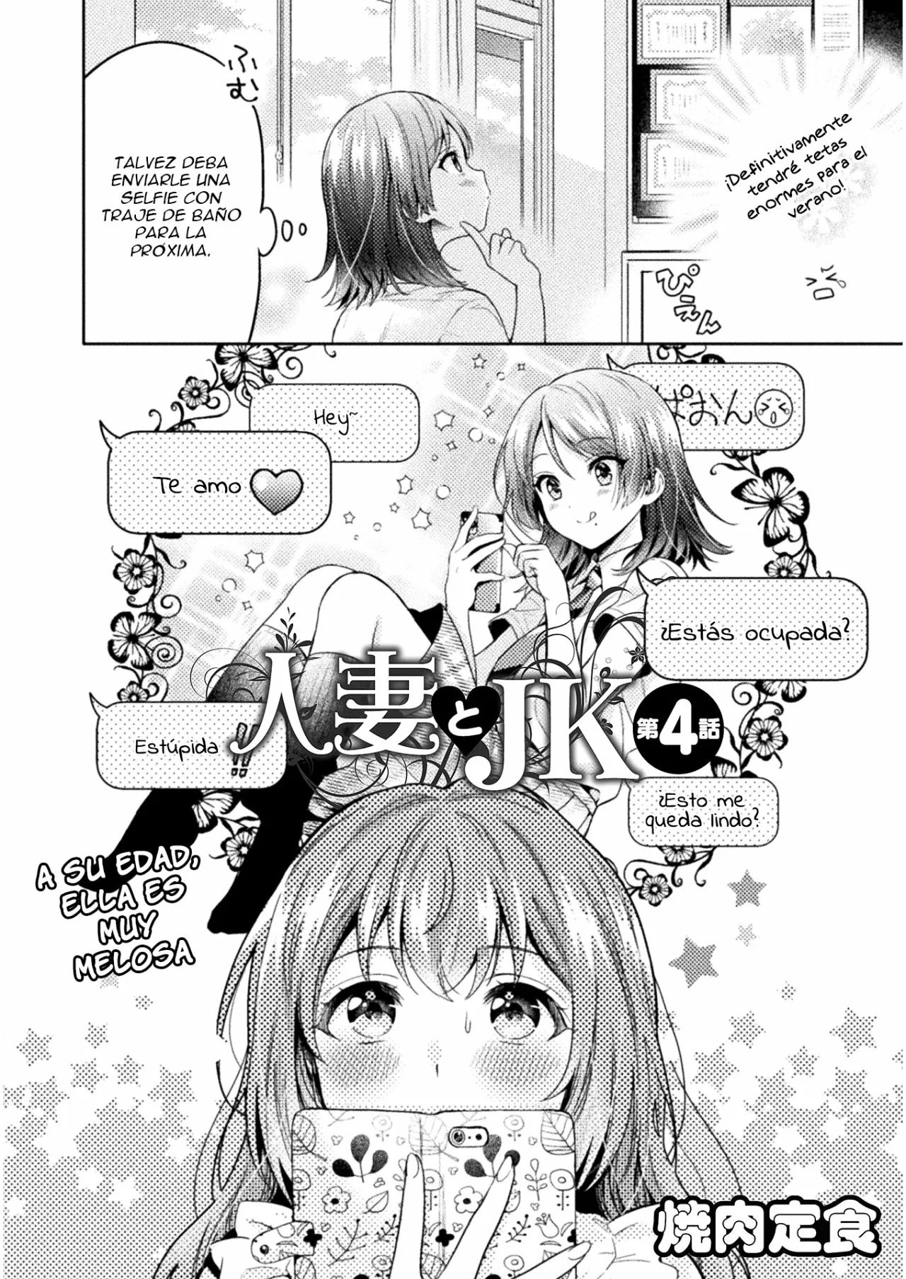 Housewife X JK Capítulo 4 - Página 4 en español