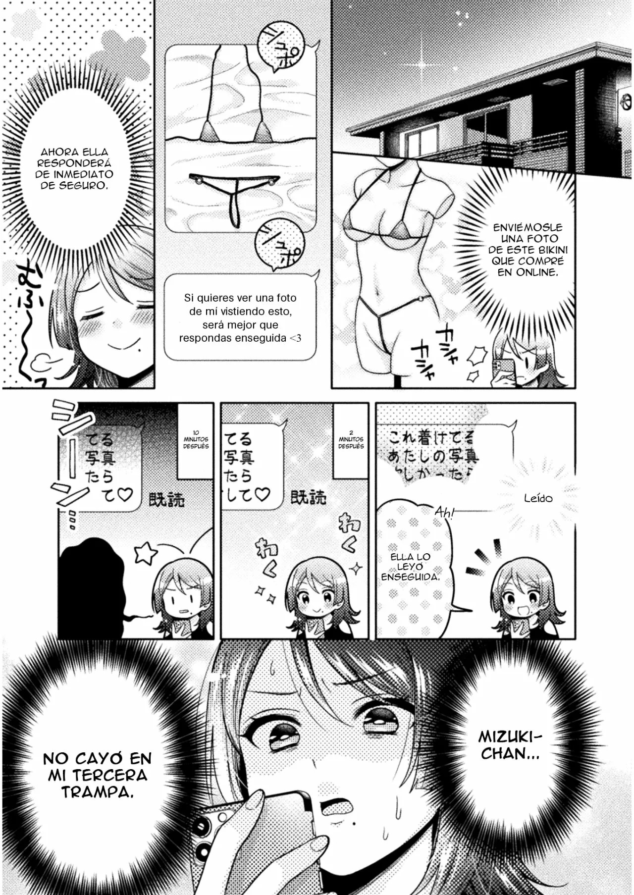 Housewife X JK Capítulo 4 - Página 5 en español