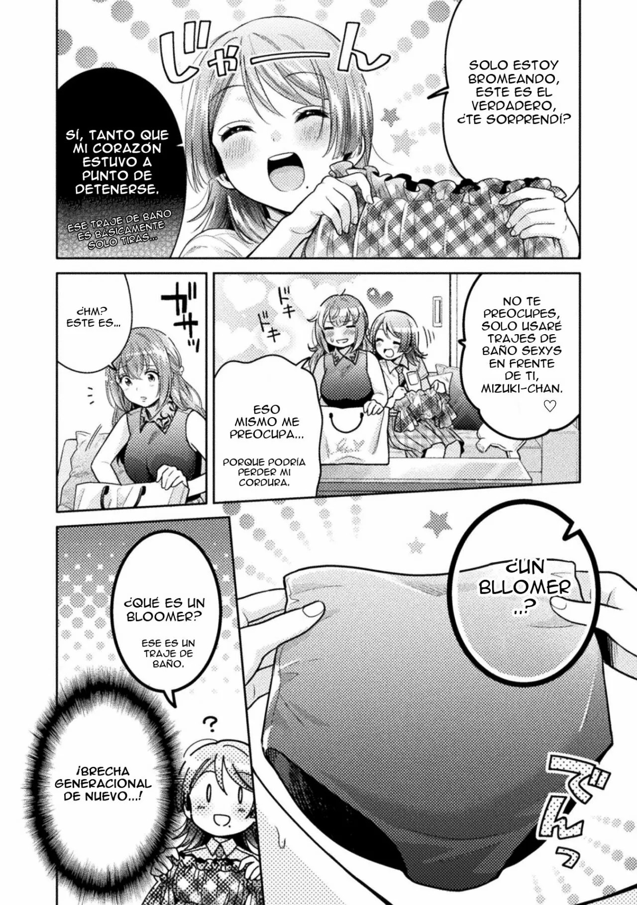 Housewife X JK Capítulo 7 - Página 4 en español