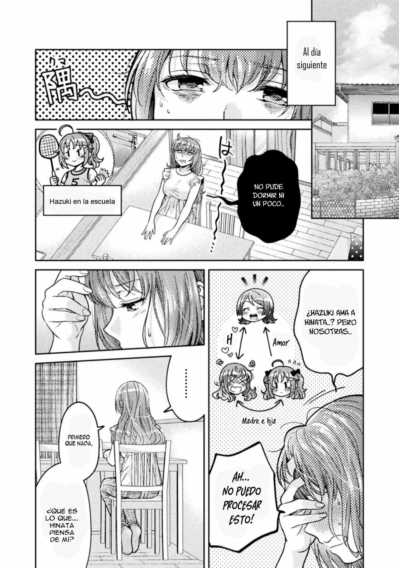 Housewife X JK Capítulo 9 - Página 4 en español