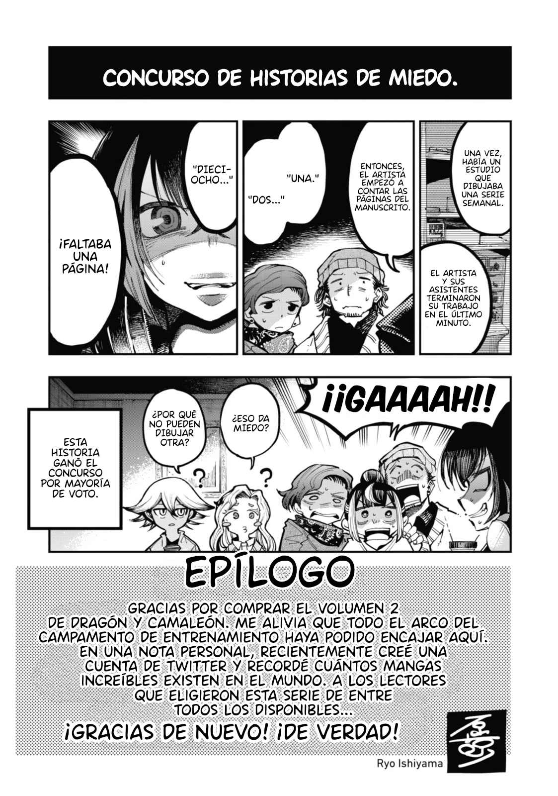 El Camaleón y el Dragón. Capítulo 14 - Página 17 en español
