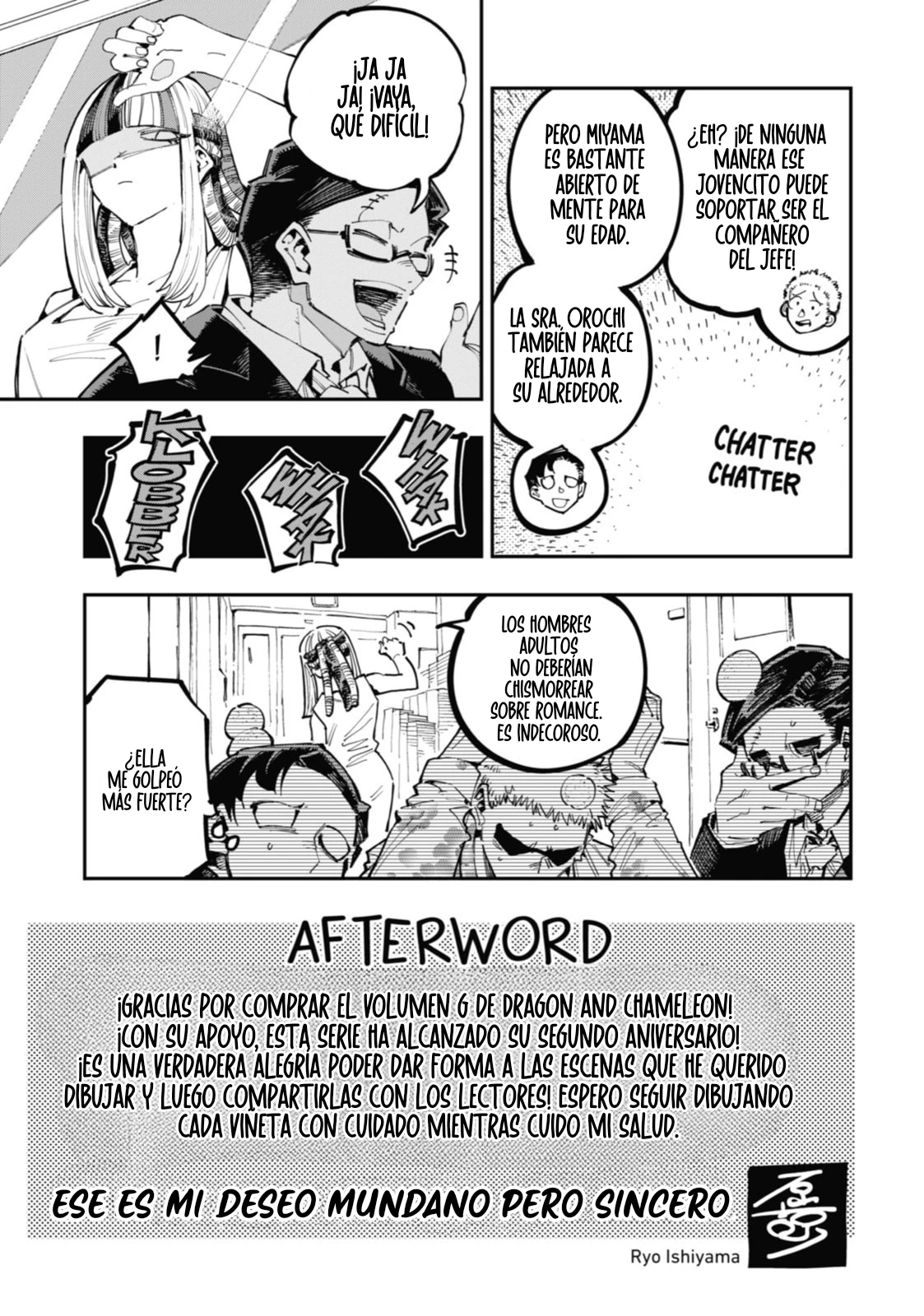 El Camaleón y el Dragón. Capítulo 39 - Página 35 en español