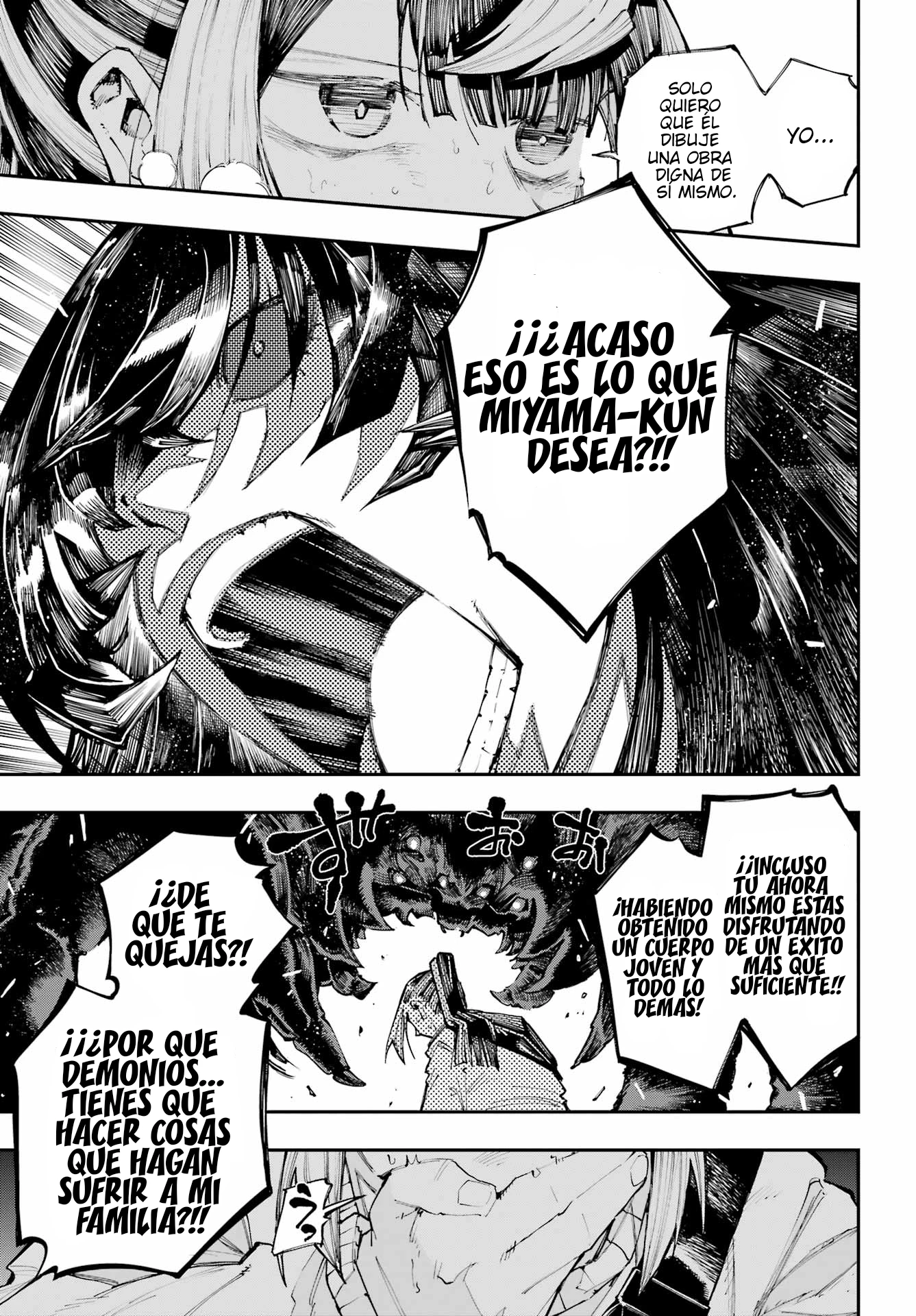 El Camaleón y el Dragón. Capítulo 60 - Página 16 en español