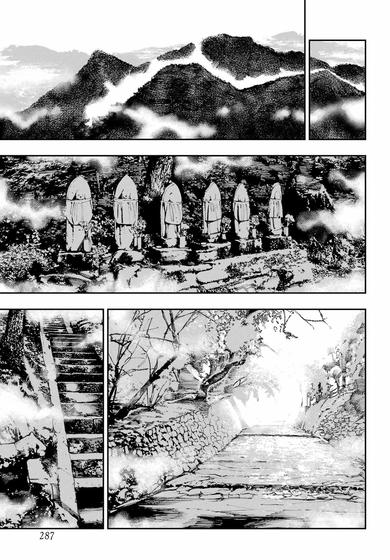El Camaleón y el Dragón. Capítulo 64 - Página 27 en español