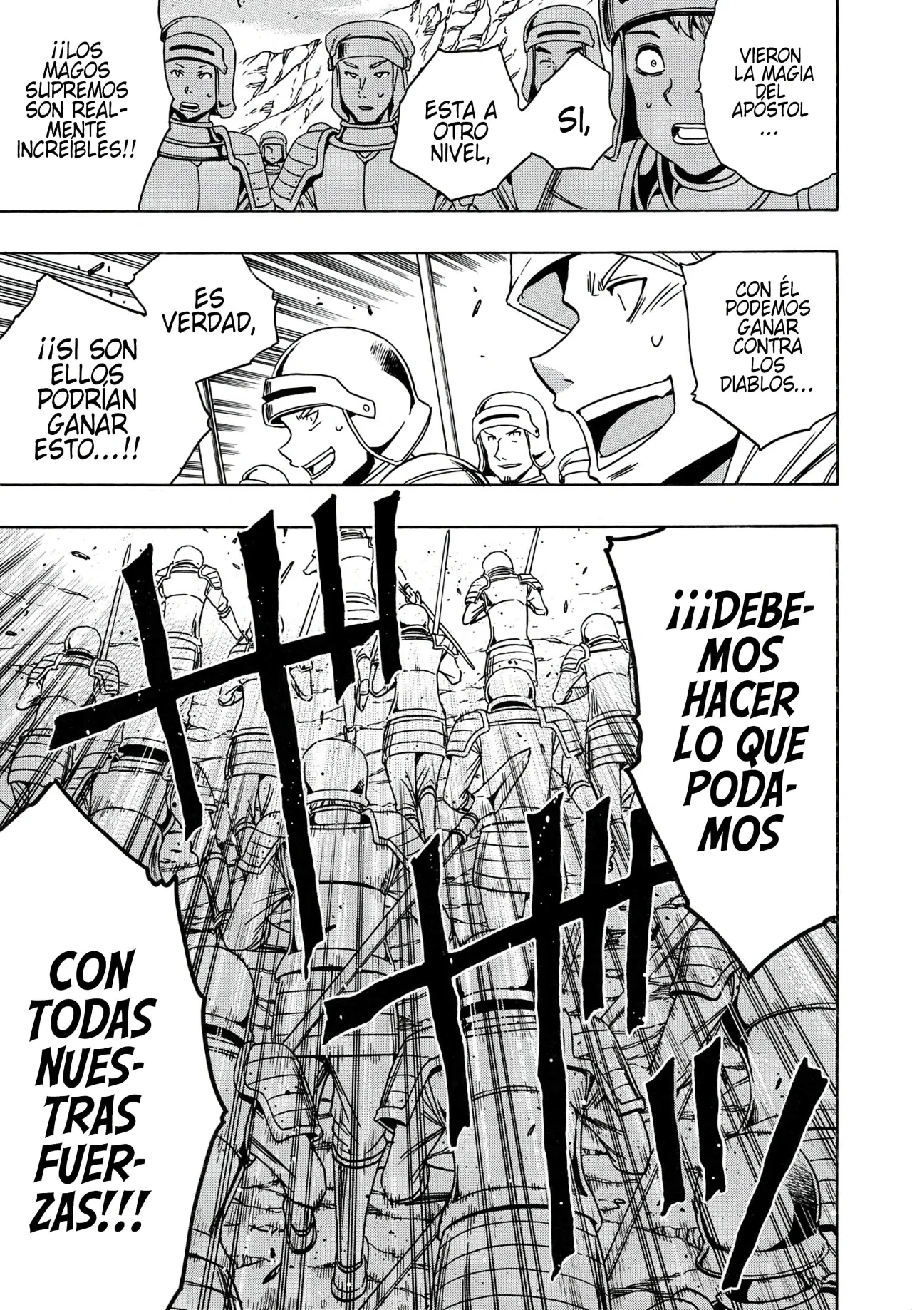Kenja no Mago Capítulo 73 - Página 19 en español