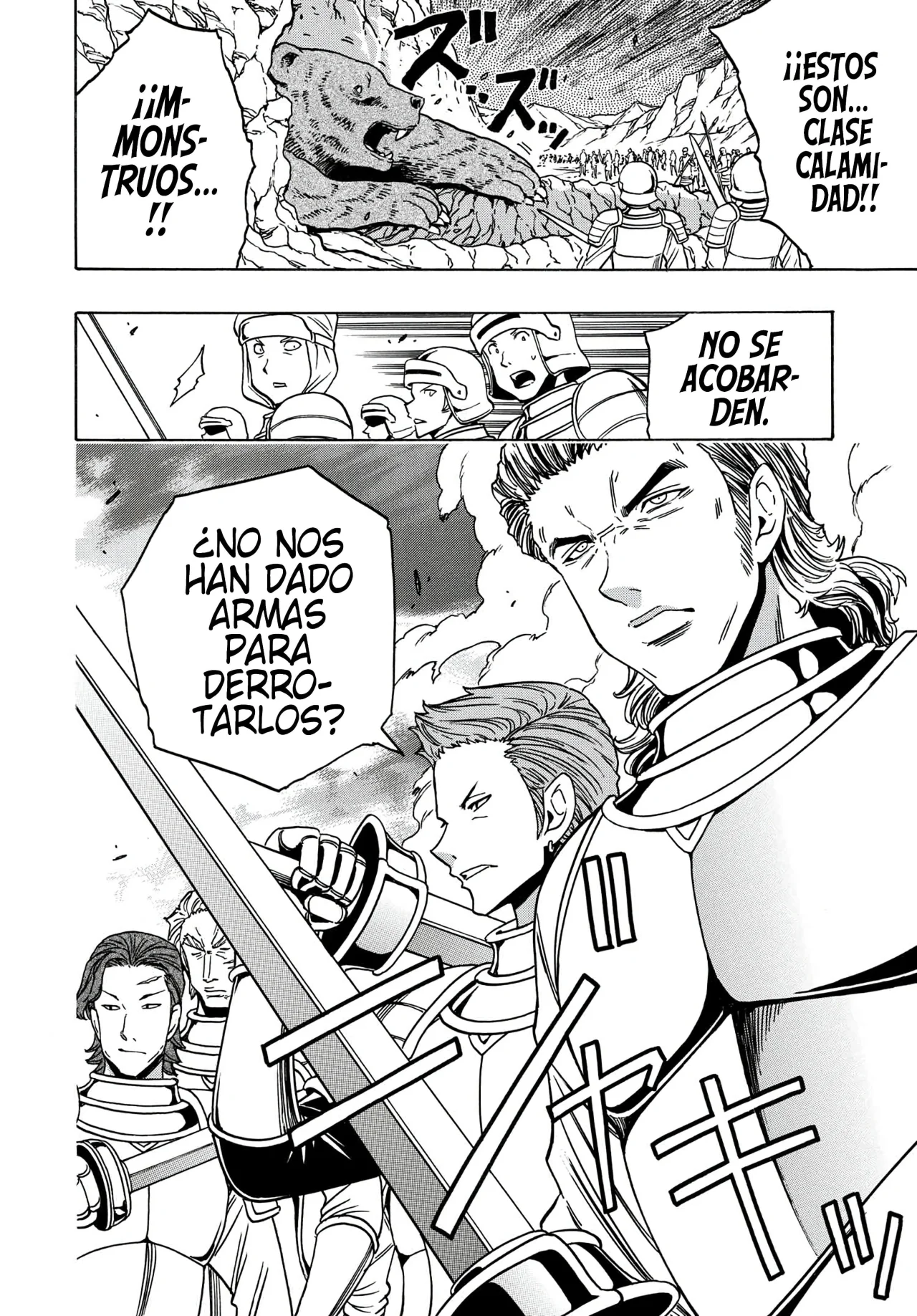 Kenja no Mago Capítulo 73 - Página 22 en español