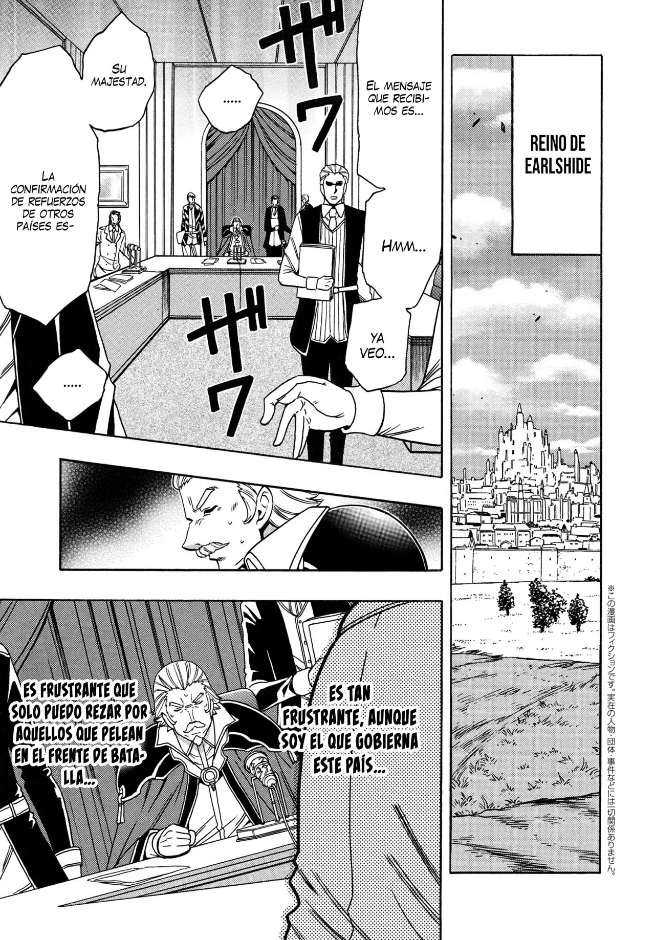Kenja no Mago Capítulo 78 - Página 3 en español