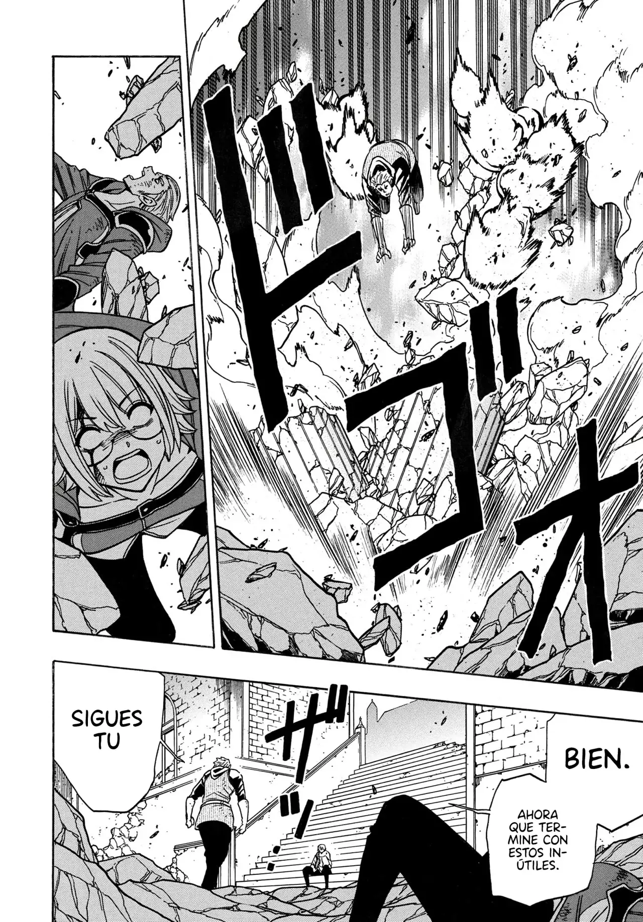 Kenja no Mago Capítulo 78 - Página 46 en español
