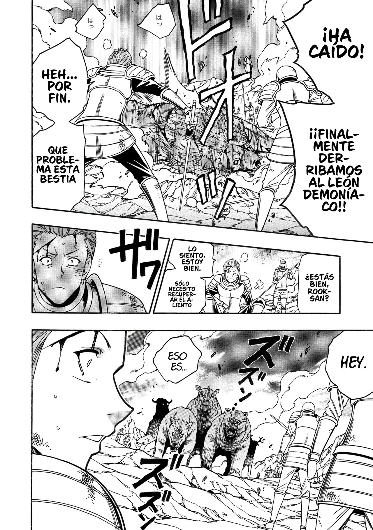 Kenja no Mago Capítulo 80 - Página 69 en español
