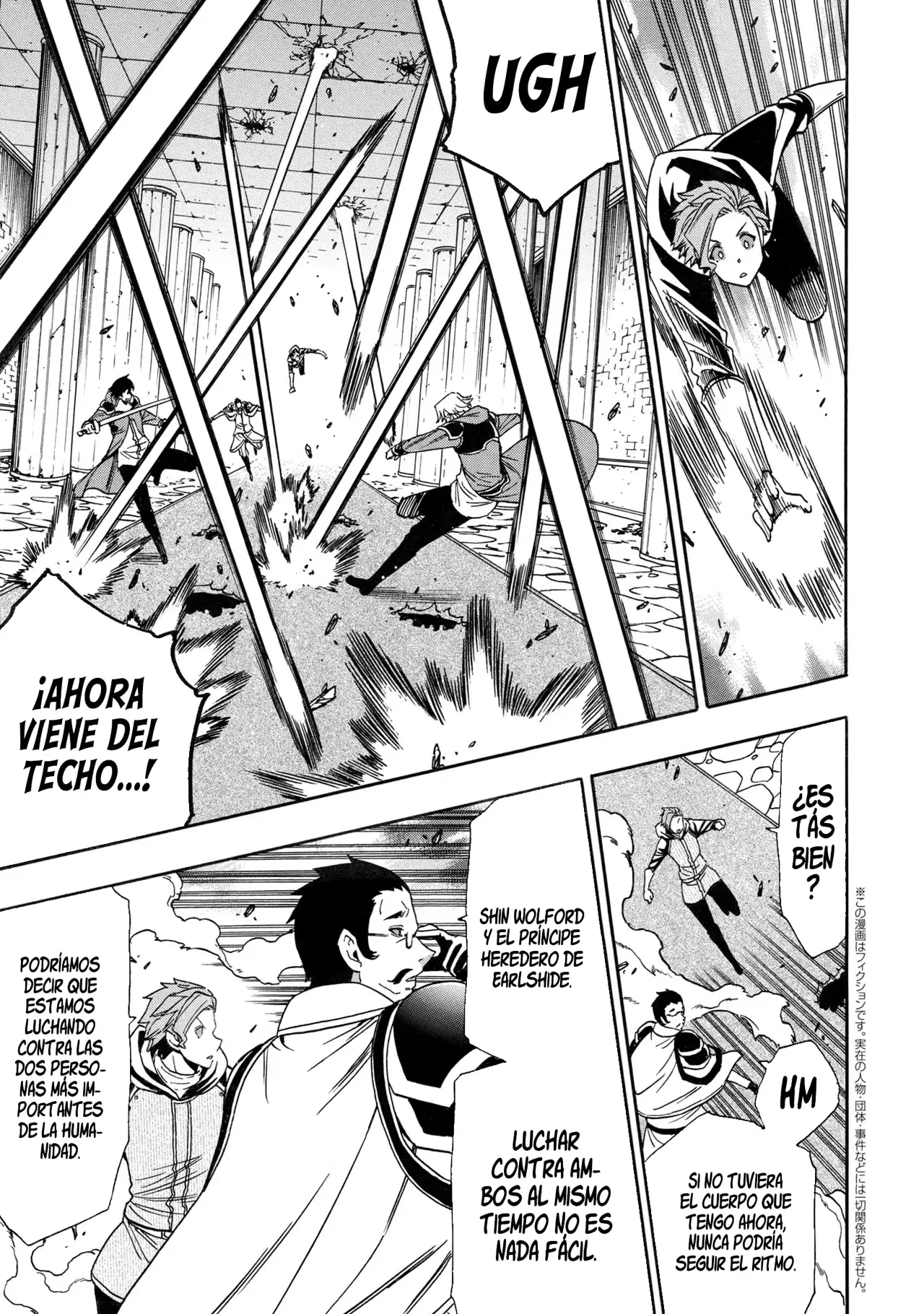 Kenja no Mago Capítulo 82 - Página 49 en español