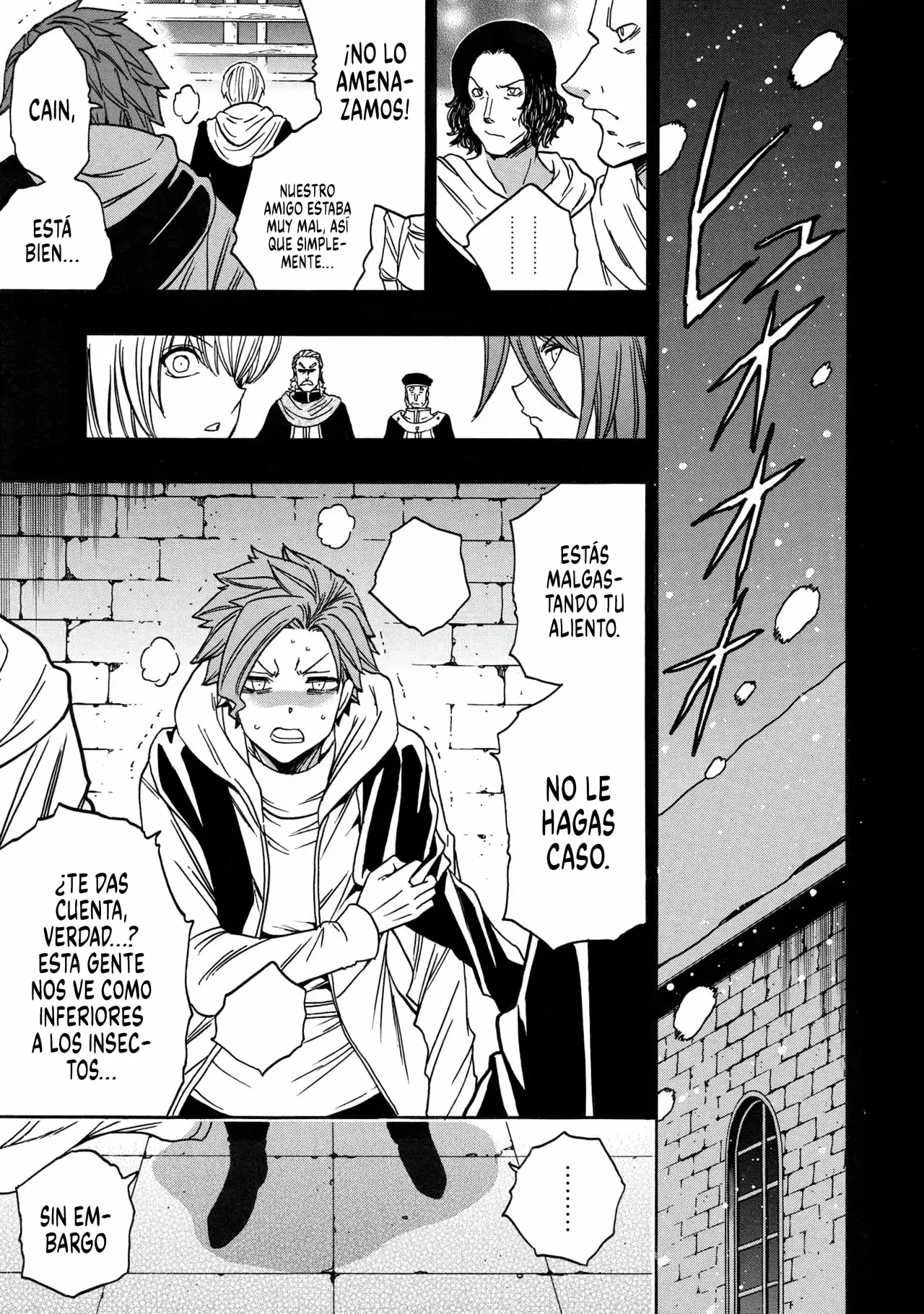 Kenja no Mago Capítulo 84 - Página 5 en español