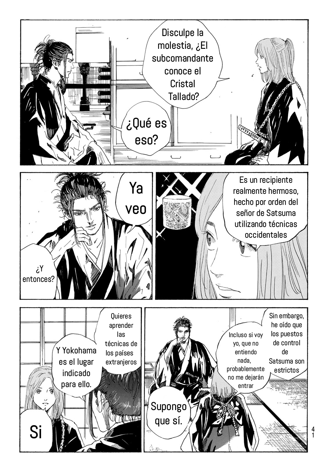 Ao no Miburo —Shinsengumi Hen— Capítulo 2 - Página 7 en español