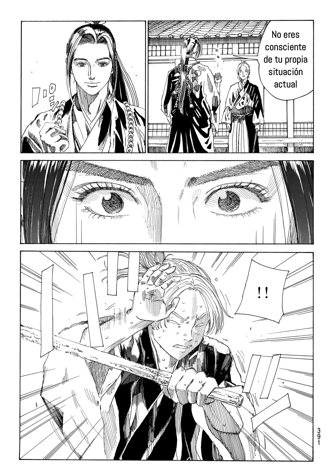 Ao no Miburo —Shinsengumi Hen— Capítulo 7 - Página 3 en español