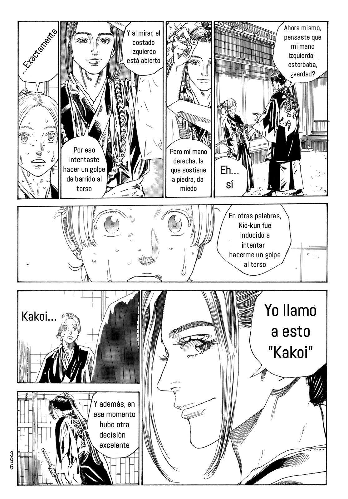 Ao no Miburo —Shinsengumi Hen— Capítulo 7 - Página 7 en español