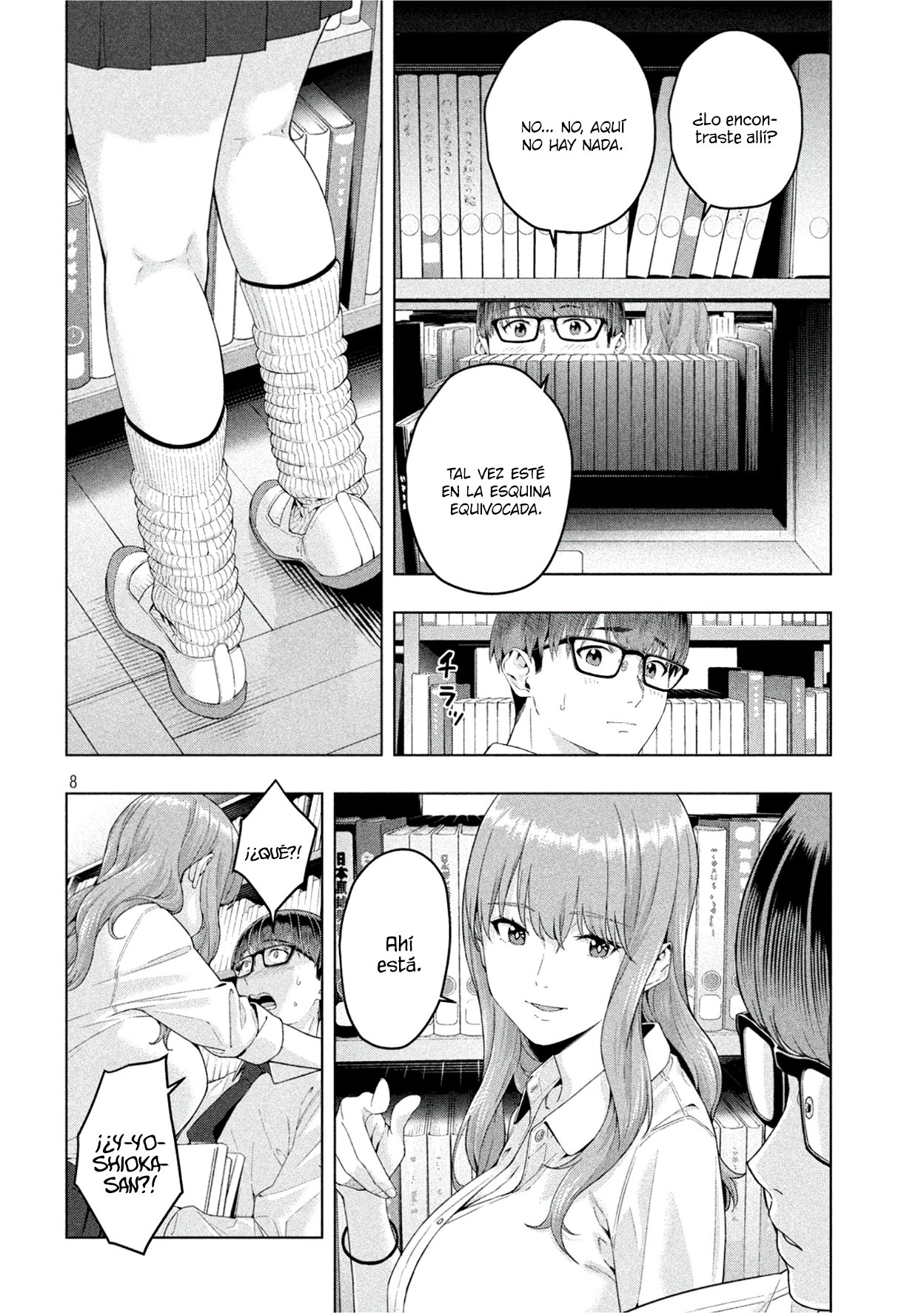 Kanojo no Tomodachi (JYURA) Capítulo 0 - Página 10 en español