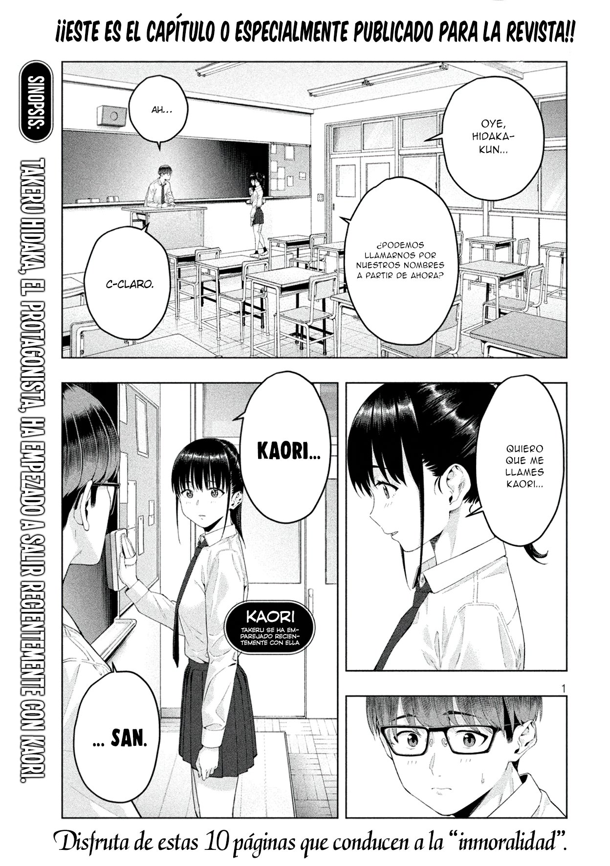Kanojo no Tomodachi (JYURA) Capítulo 0 - Página 3 en español