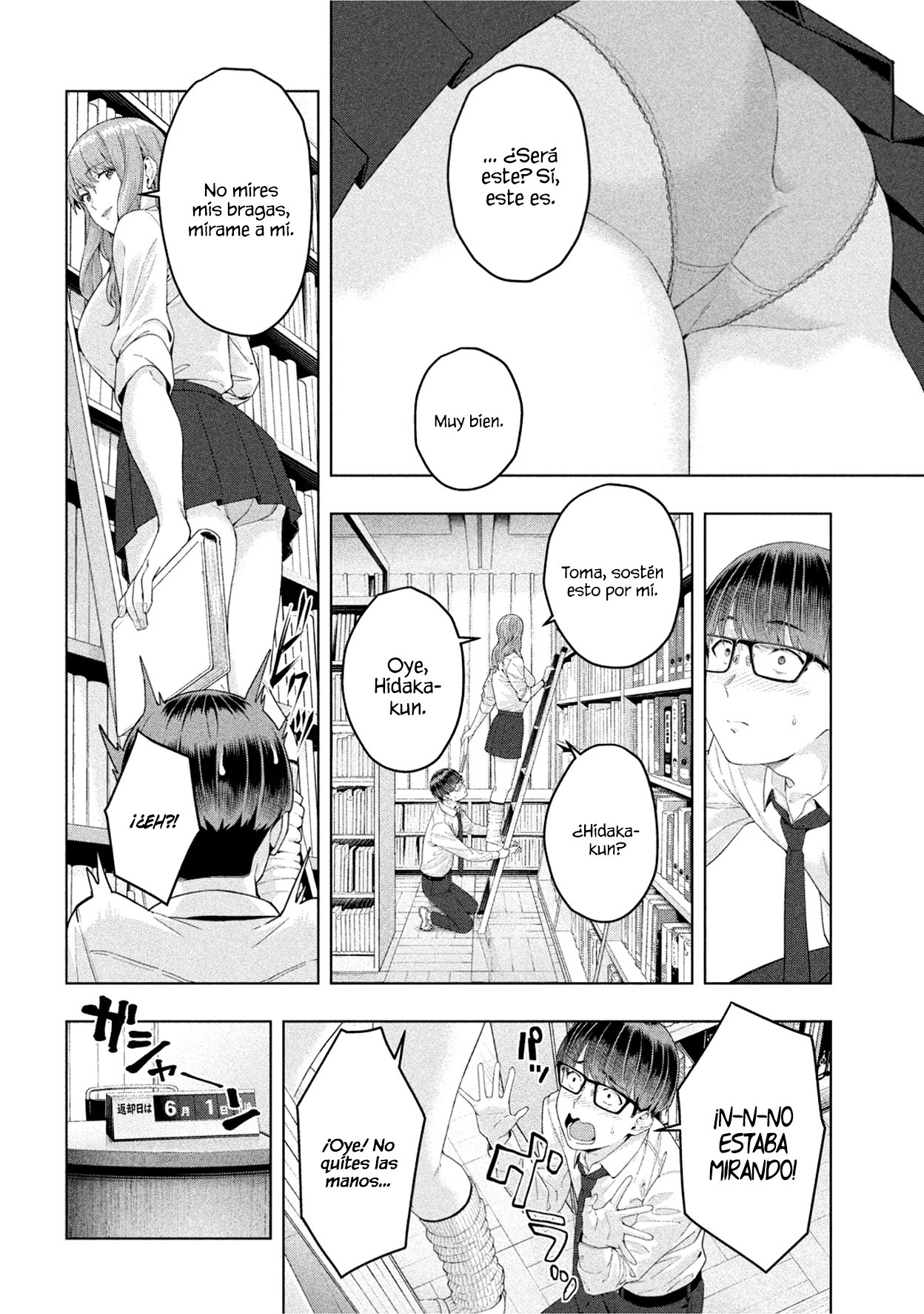 Kanojo no Tomodachi (JYURA) Capítulo 0 - Página 8 en español
