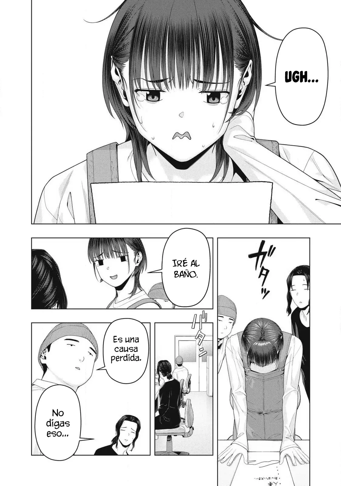 Kanojo no Tomodachi (JYURA) Capítulo 100 - Página 4 en español