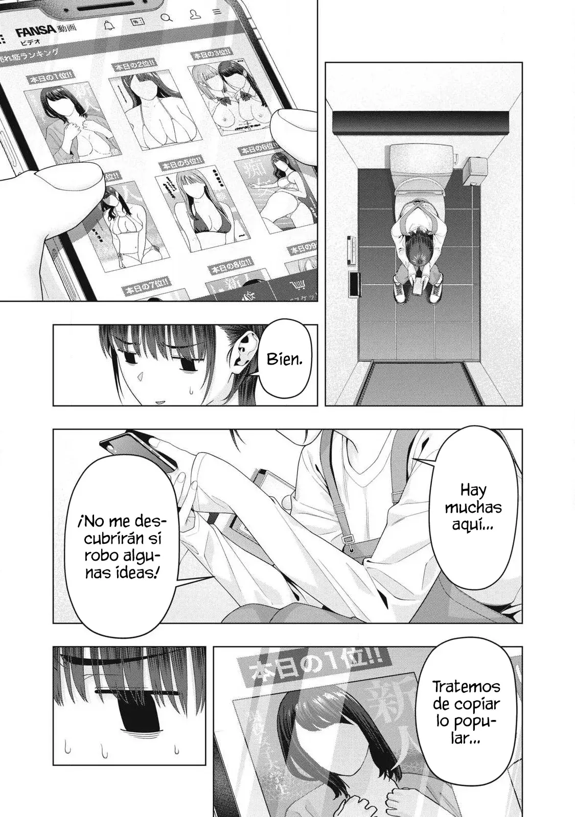 Kanojo no Tomodachi (JYURA) Capítulo 100 - Página 5 en español