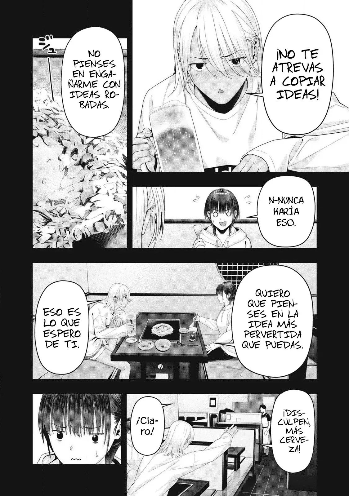 Kanojo no Tomodachi (JYURA) Capítulo 100 - Página 6 en español