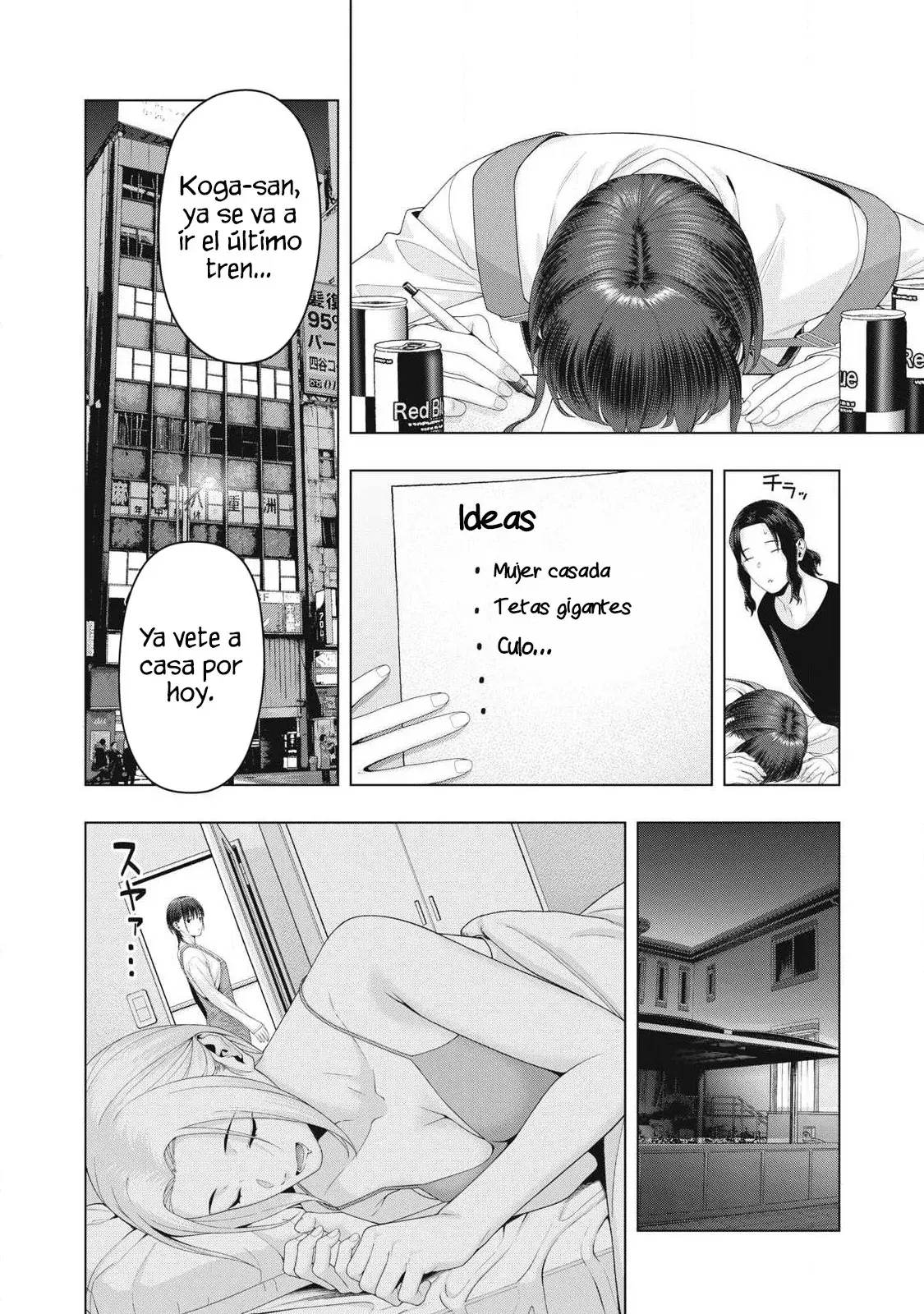 Kanojo no Tomodachi (JYURA) Capítulo 100 - Página 8 en español
