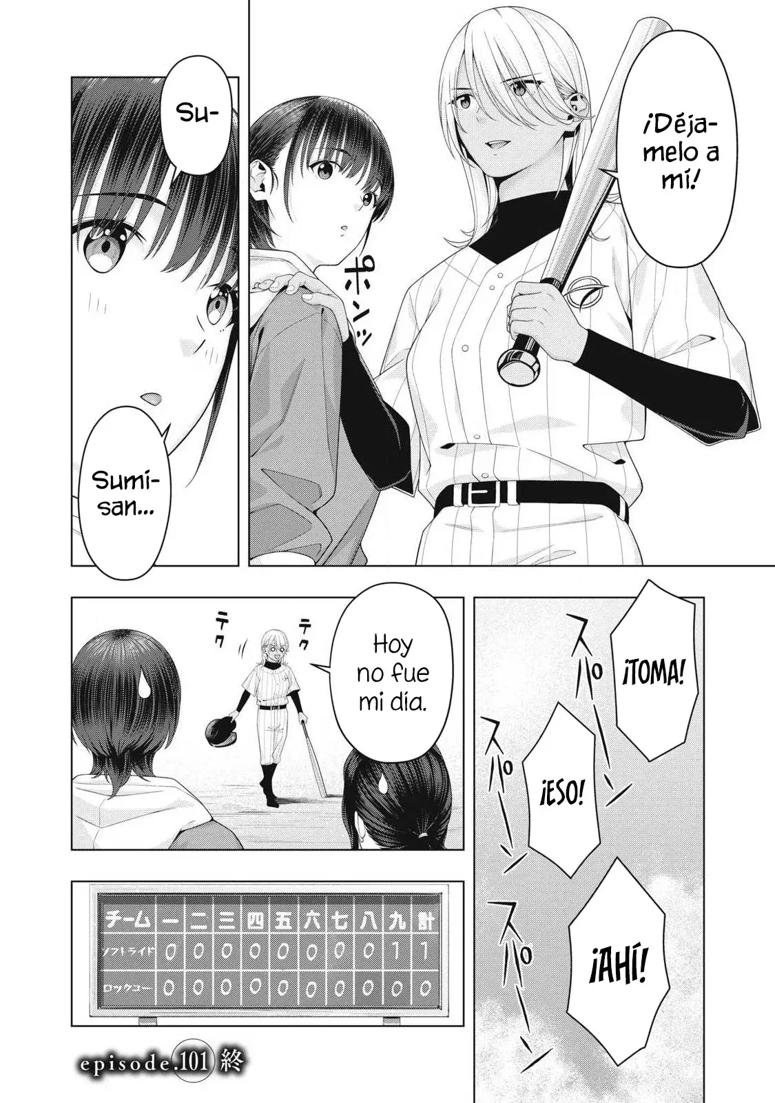 Kanojo no Tomodachi (JYURA) Capítulo 101 - Página 10 en español