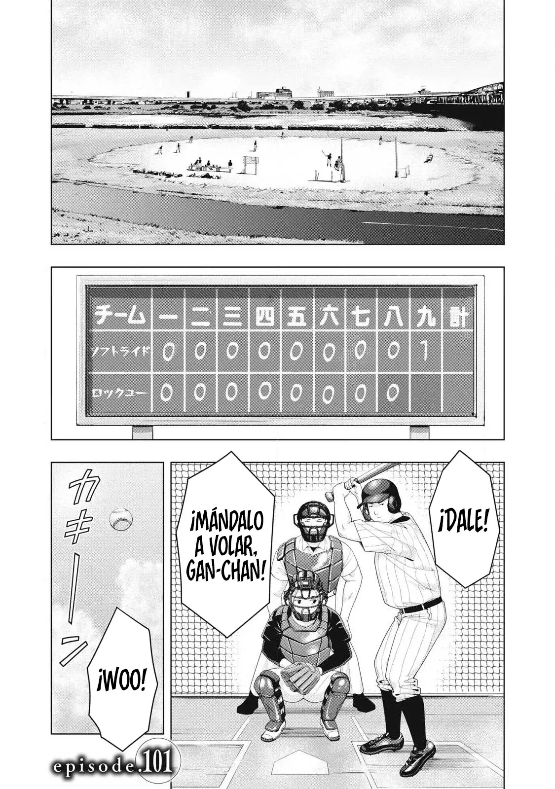 Kanojo no Tomodachi (JYURA) Capítulo 101 - Página 3 en español
