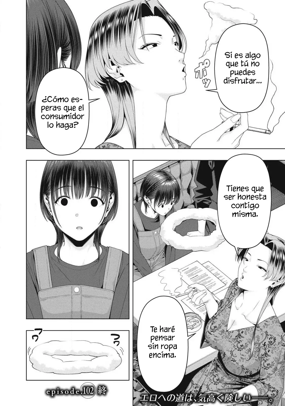 Kanojo no Tomodachi (JYURA) Capítulo 102 - Página 10 en español