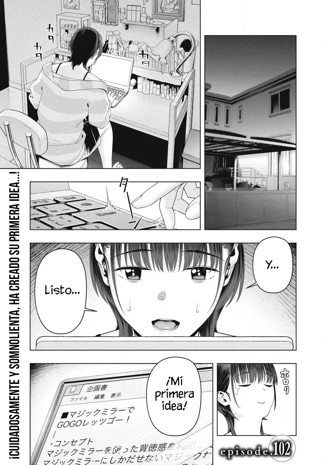 Kanojo no Tomodachi (JYURA) Capítulo 102 - Página 3 en español