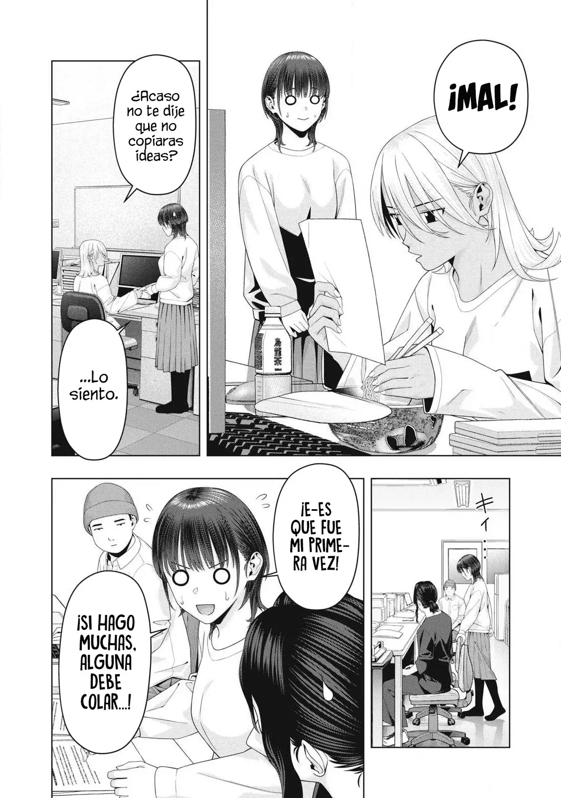Kanojo no Tomodachi (JYURA) Capítulo 102 - Página 4 en español